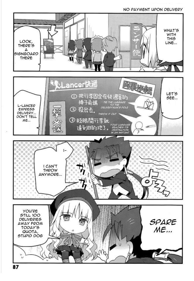 Type-Moon Gakuen – Chibi Chuki! chapter 5 - page 11