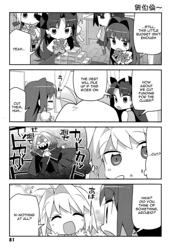 Type-Moon Gakuen – Chibi Chuki! chapter 5 - page 5