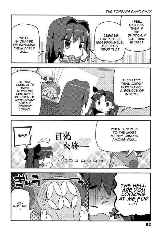 Type-Moon Gakuen – Chibi Chuki! chapter 5 - page 6