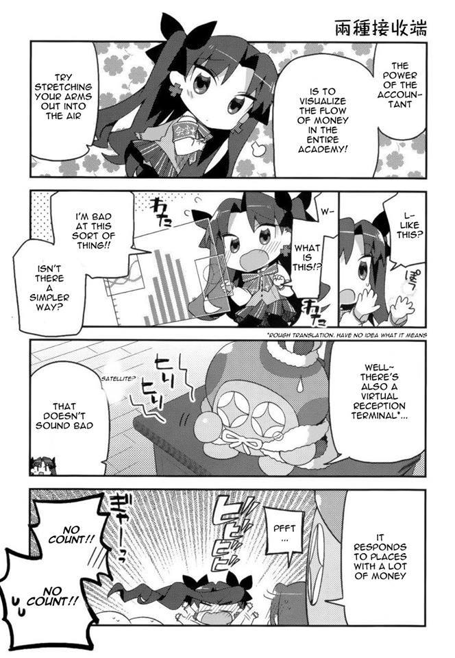 Type-Moon Gakuen – Chibi Chuki! chapter 5 - page 7