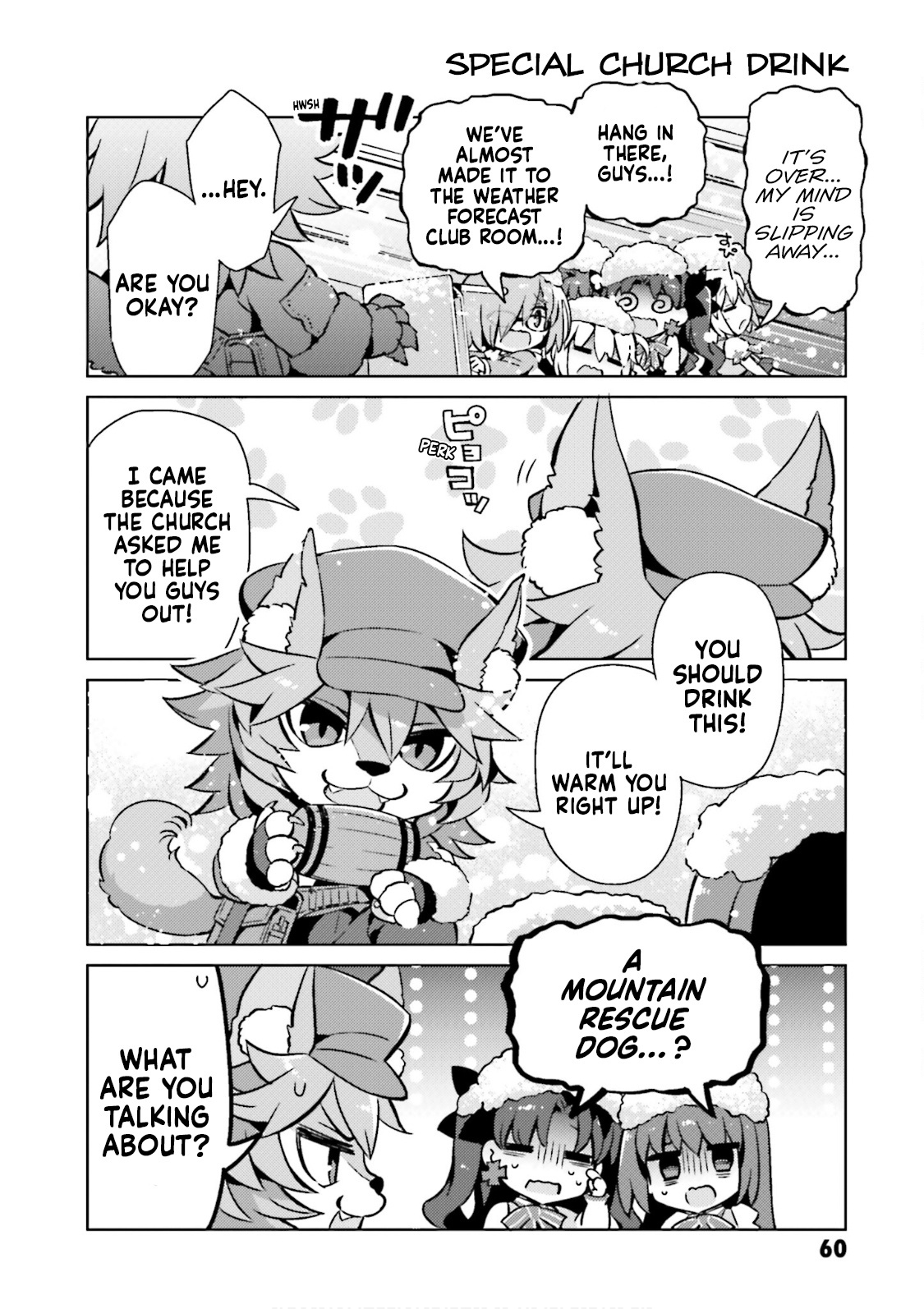 Type-Moon Gakuen – Chibi Chuki! chapter 52 - page 6