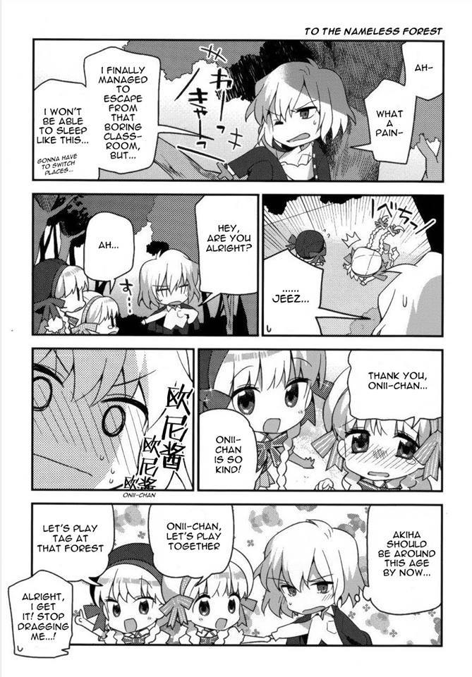 Type-Moon Gakuen – Chibi Chuki! chapter 6 - page 11