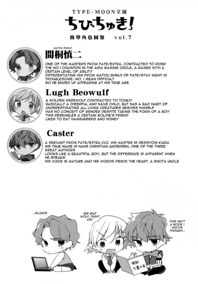 Type-Moon Gakuen – Chibi Chuki! chapter 6 - page 18