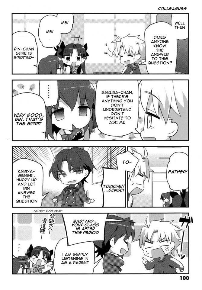 Type-Moon Gakuen – Chibi Chuki! chapter 6 - page 6