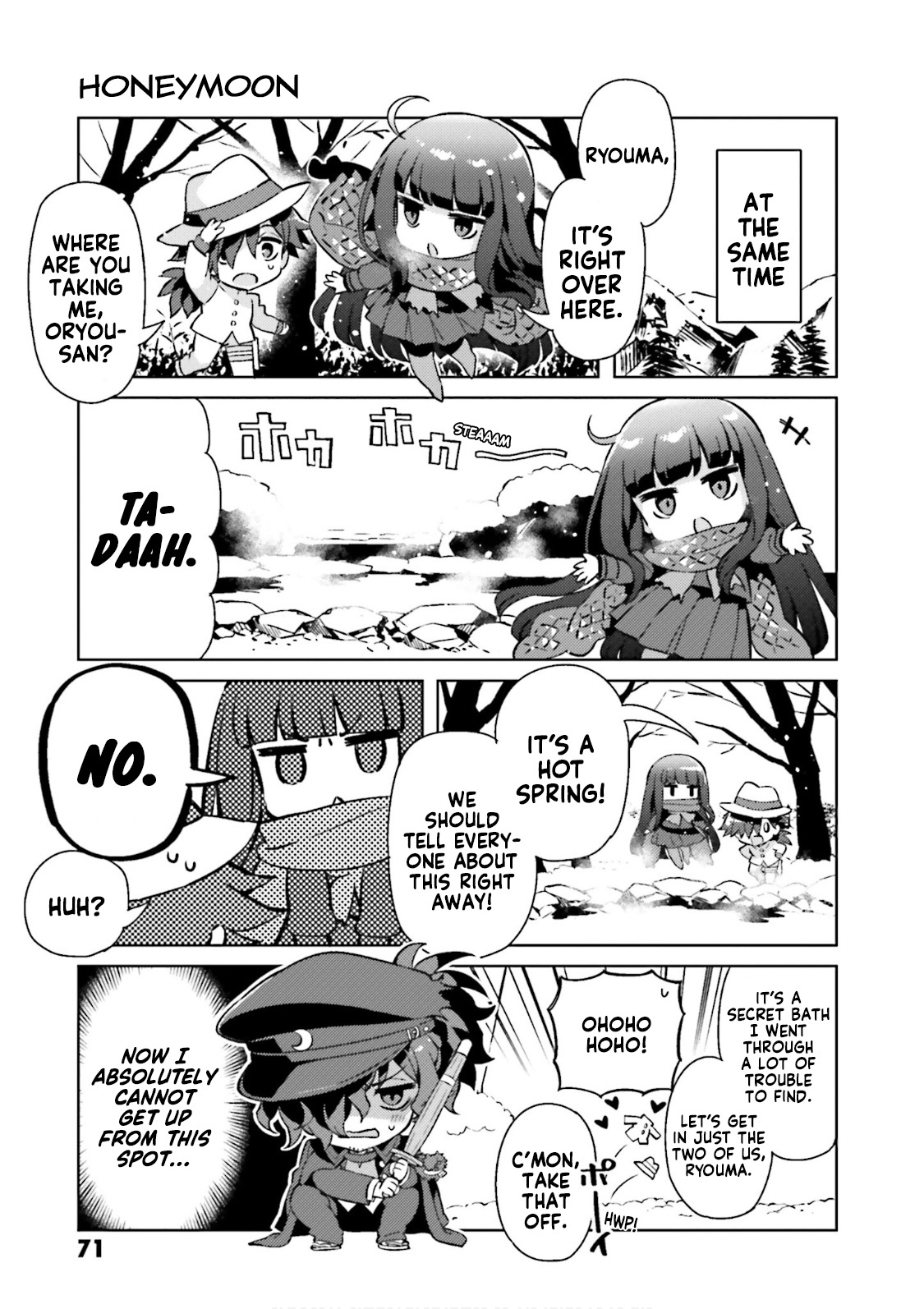 Type-Moon Gakuen – Chibi Chuki! chapter 53 - page 7