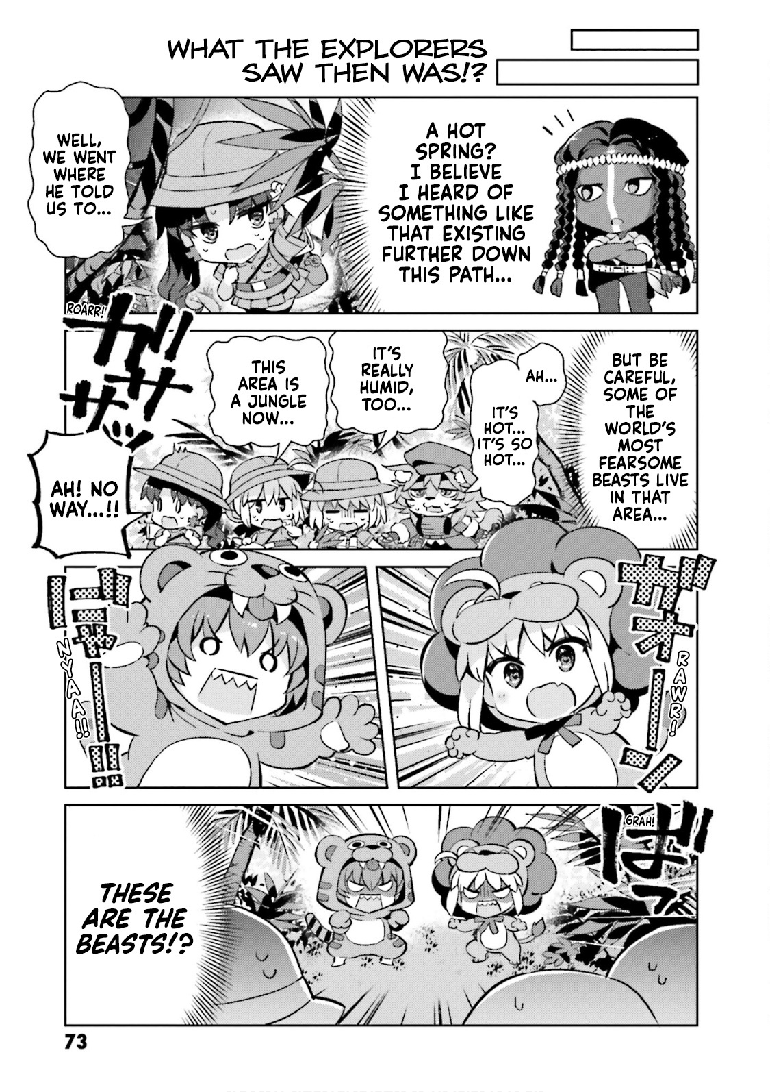 Type-Moon Gakuen – Chibi Chuki! chapter 53 - page 9