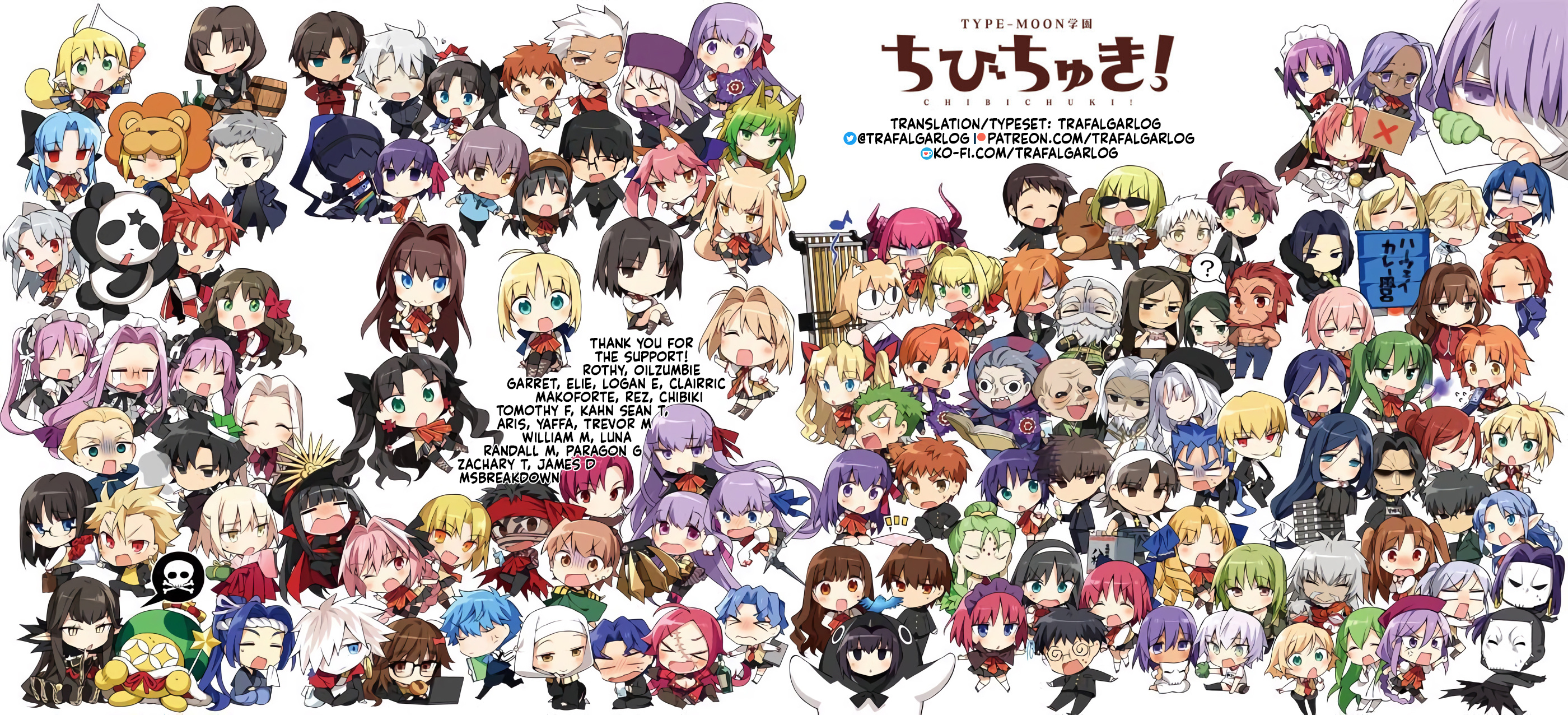 Type-Moon Gakuen – Chibi Chuki! chapter 29 - page 12