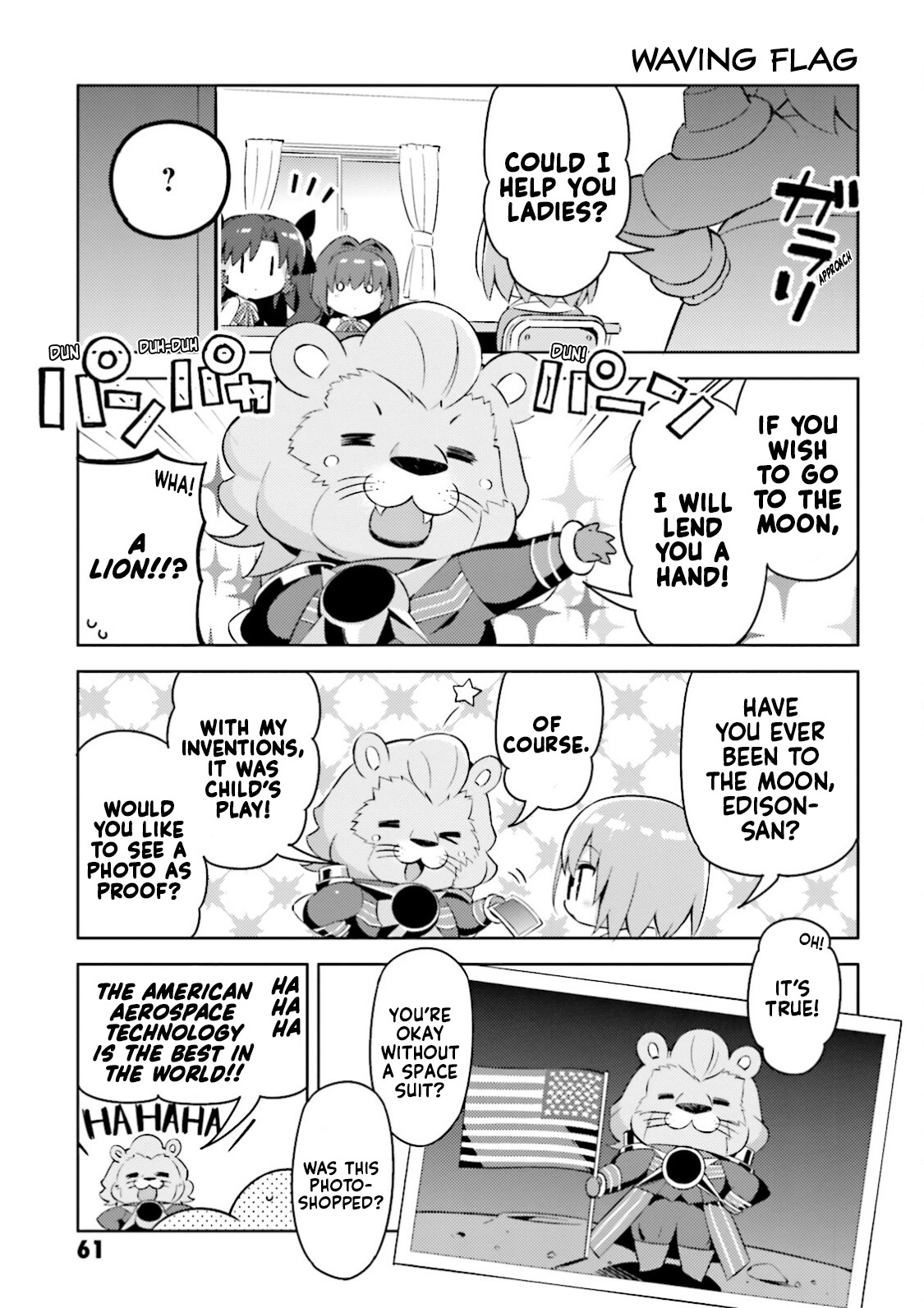Type-Moon Gakuen – Chibi Chuki! chapter 29 - page 3