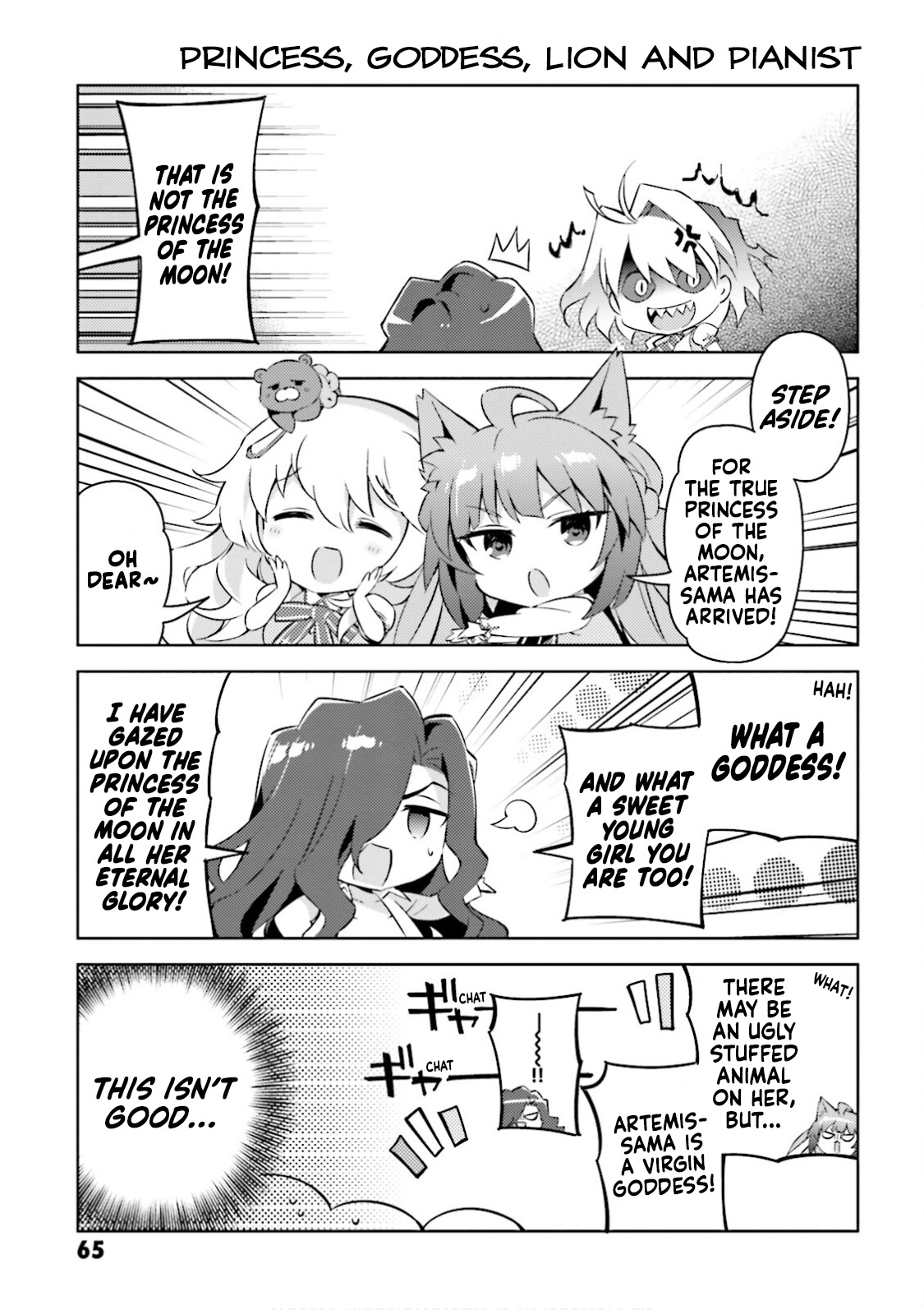 Type-Moon Gakuen – Chibi Chuki! chapter 29 - page 7