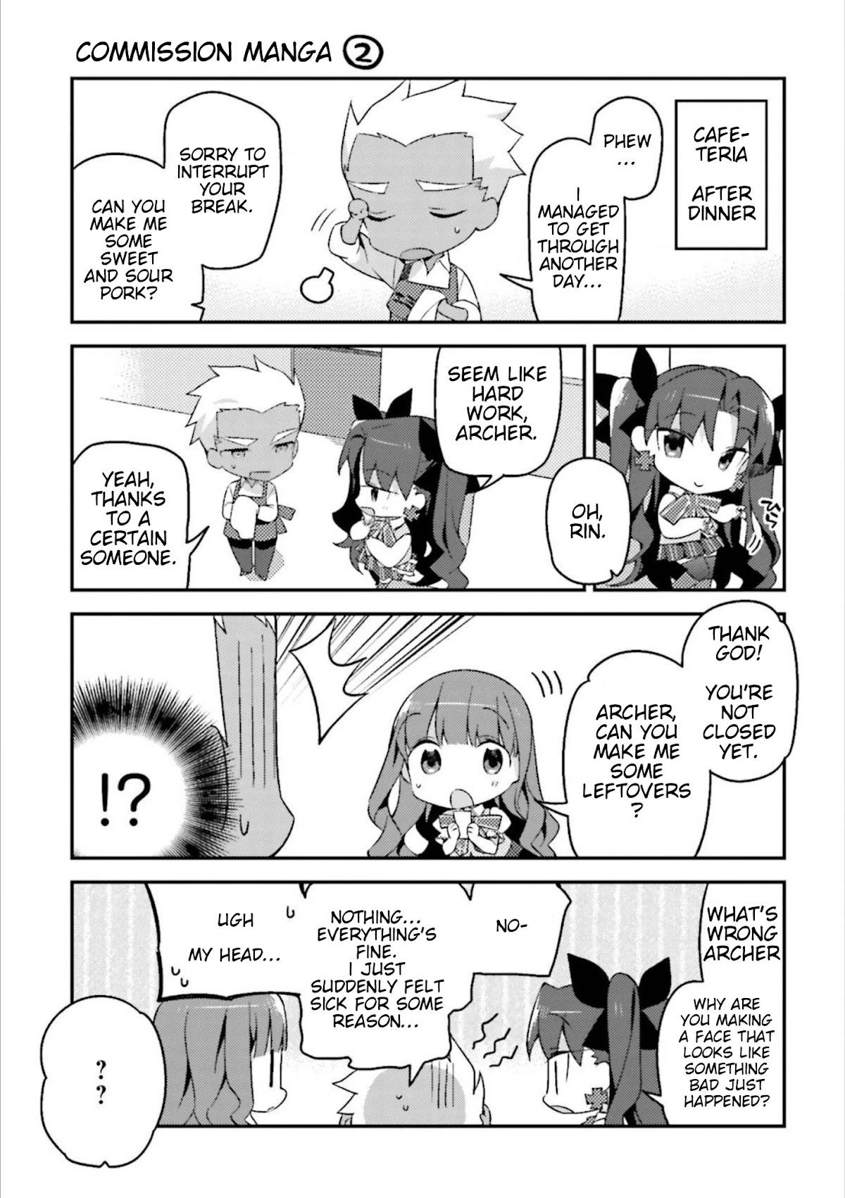 Type-Moon Gakuen – Chibi Chuki! chapter 7.5 - page 12