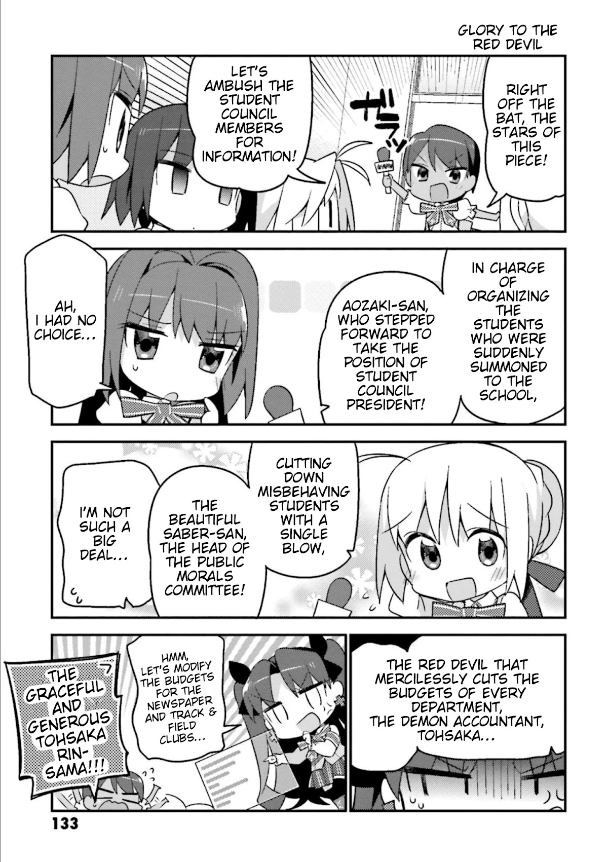 Type-Moon Gakuen – Chibi Chuki! chapter 7.5 - page 4