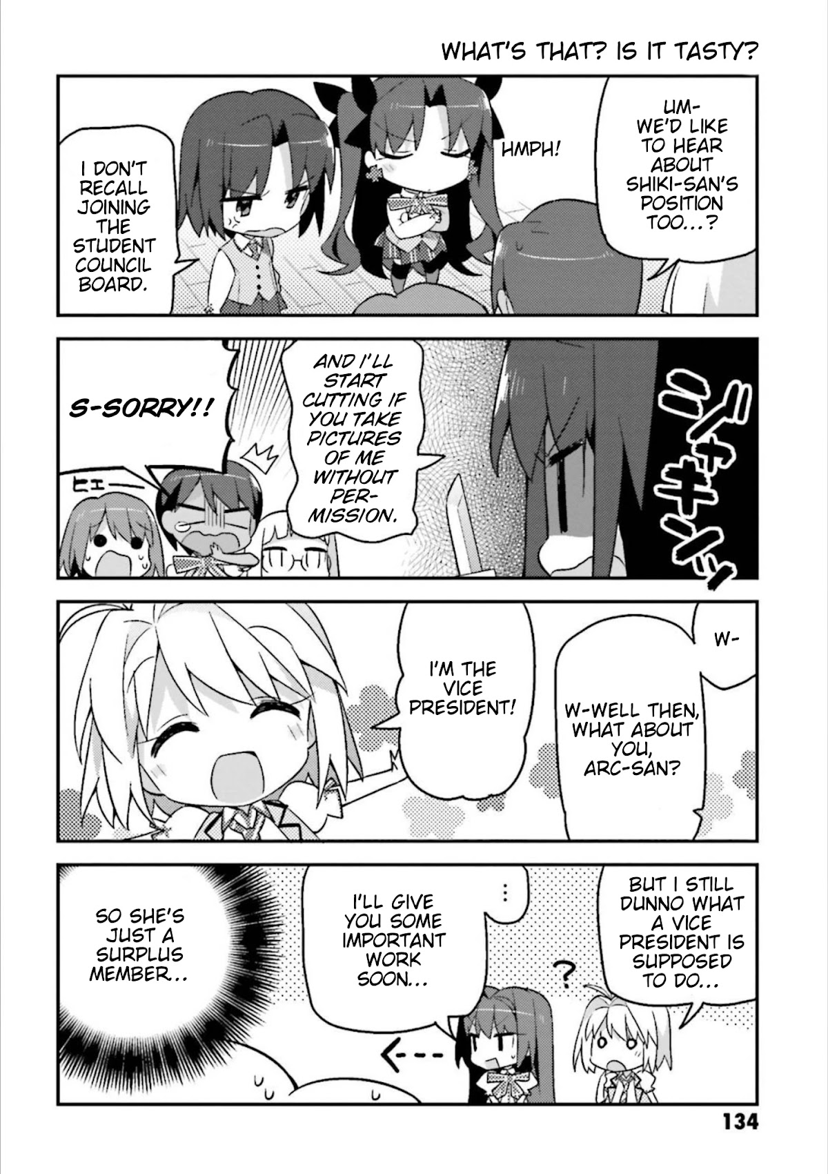 Type-Moon Gakuen – Chibi Chuki! chapter 7.5 - page 5