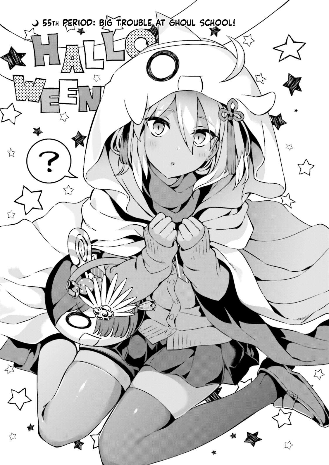 Type-Moon Gakuen – Chibi Chuki! Chapter 55 - page 1