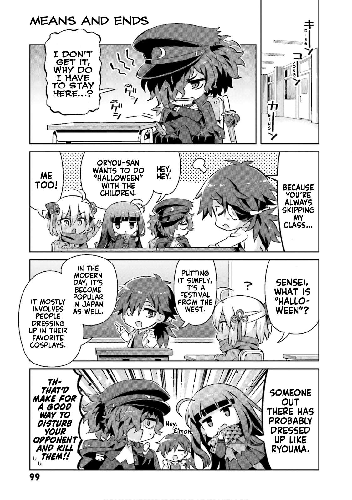 Type-Moon Gakuen – Chibi Chuki! Chapter 55 - page 9