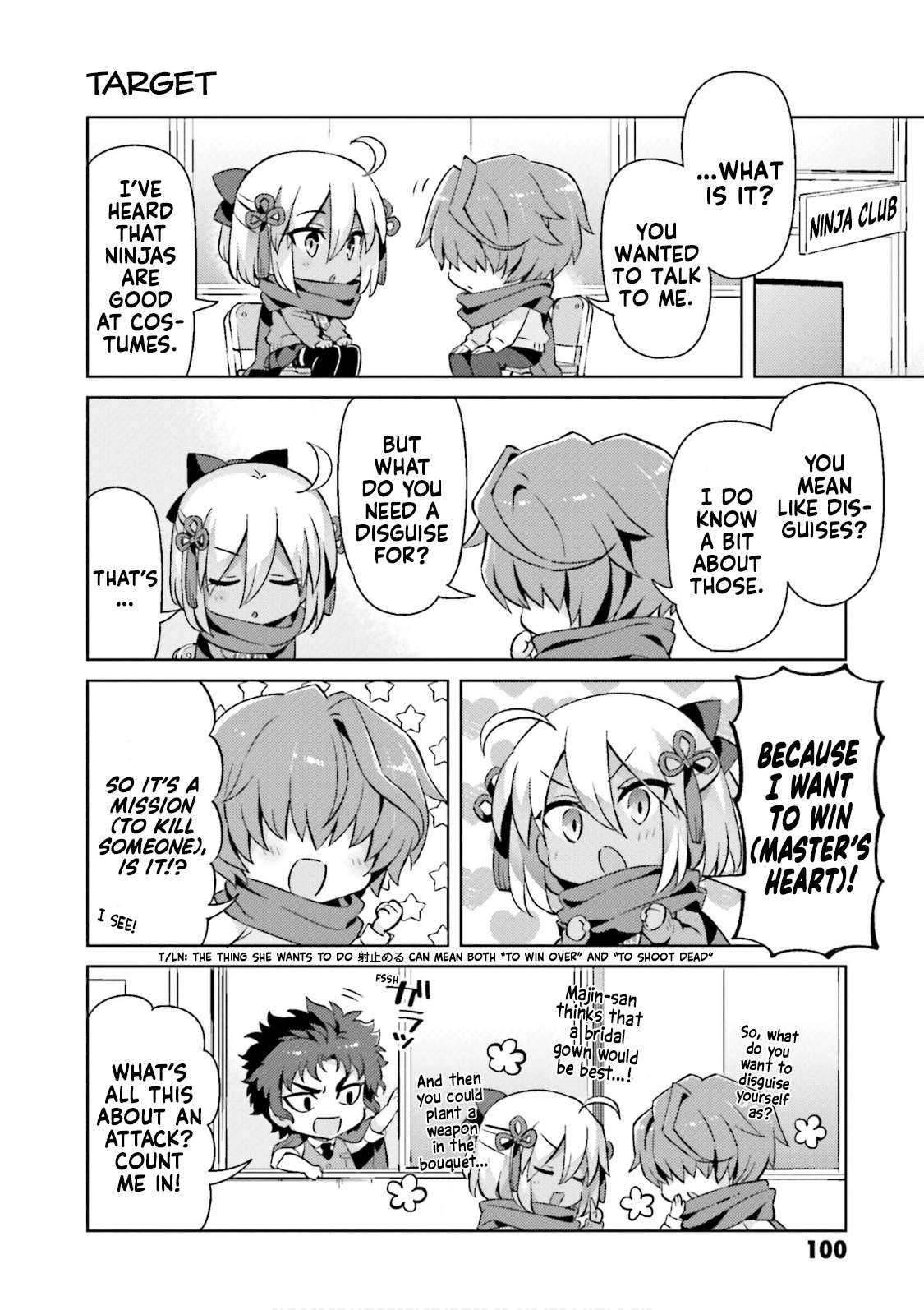 Type-Moon Gakuen – Chibi Chuki! Chapter 55 - page 10