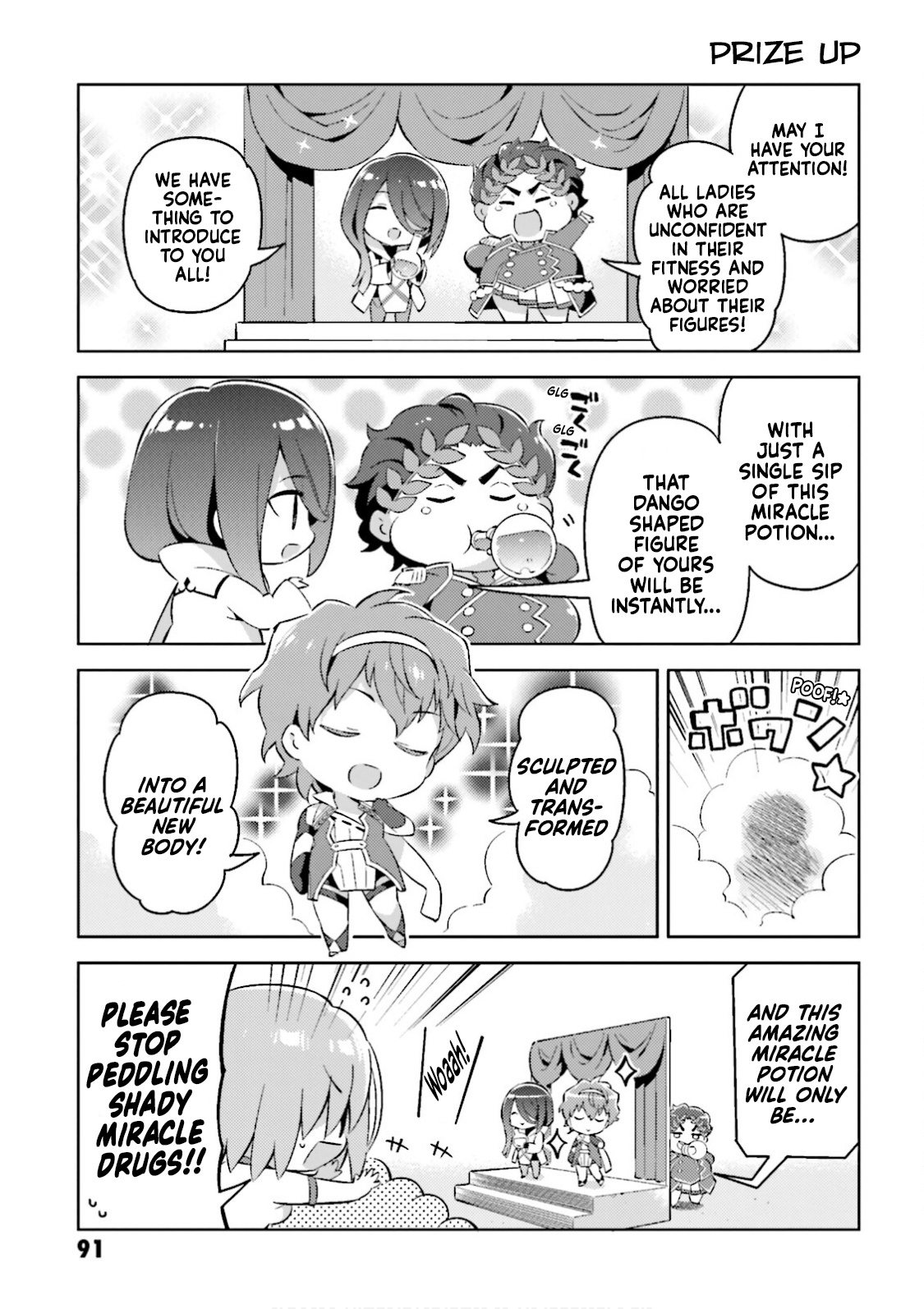 Type-Moon Gakuen – Chibi Chuki! chapter 31 - page 7