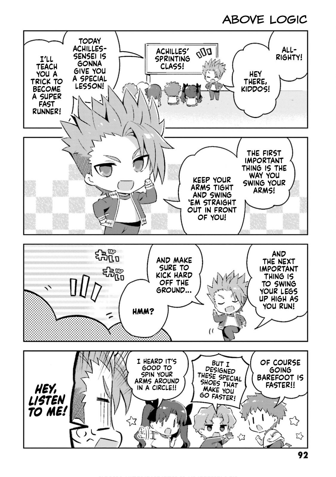 Type-Moon Gakuen – Chibi Chuki! chapter 31 - page 8