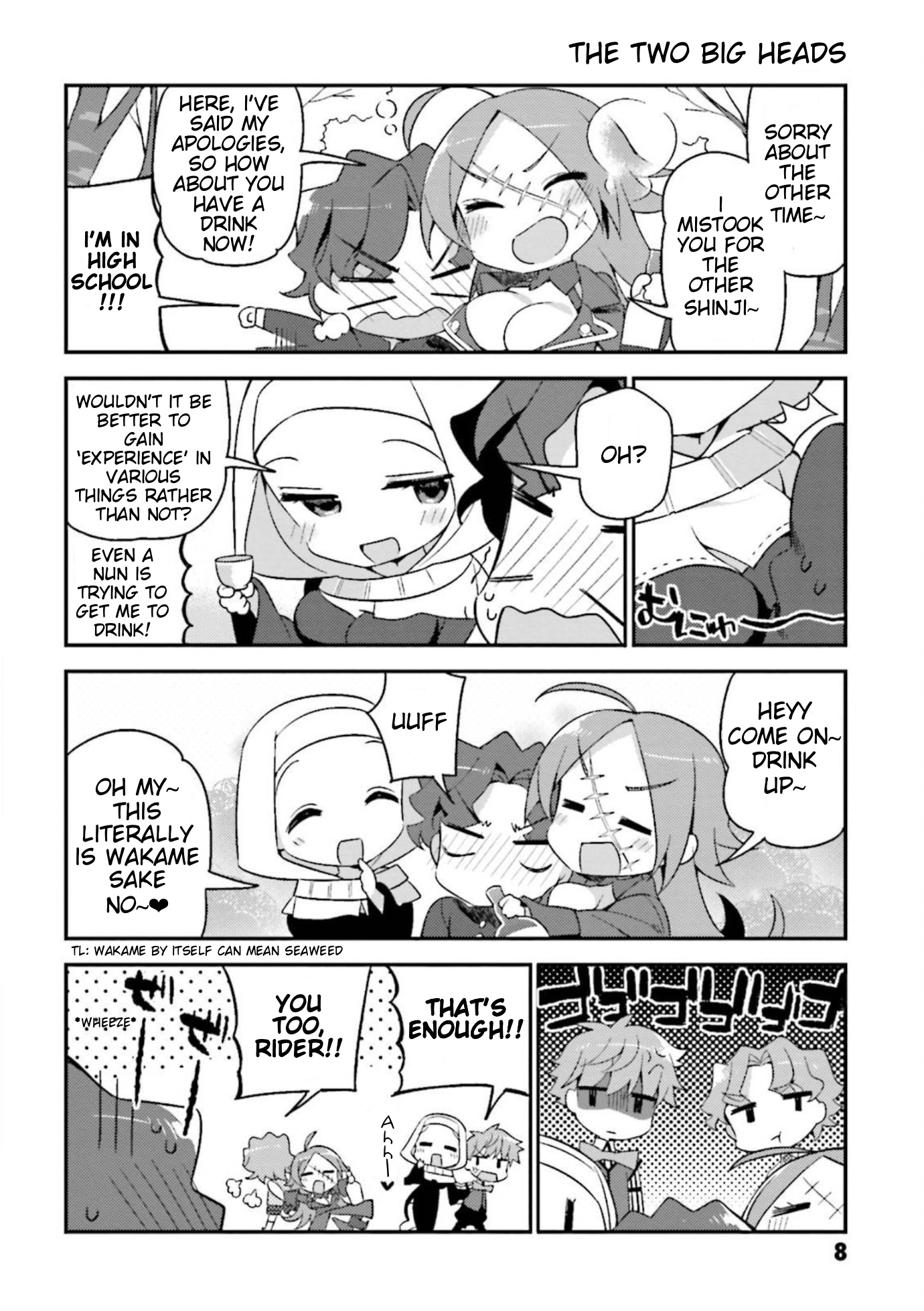 Type-Moon Gakuen – Chibi Chuki! chapter 8 - page 10