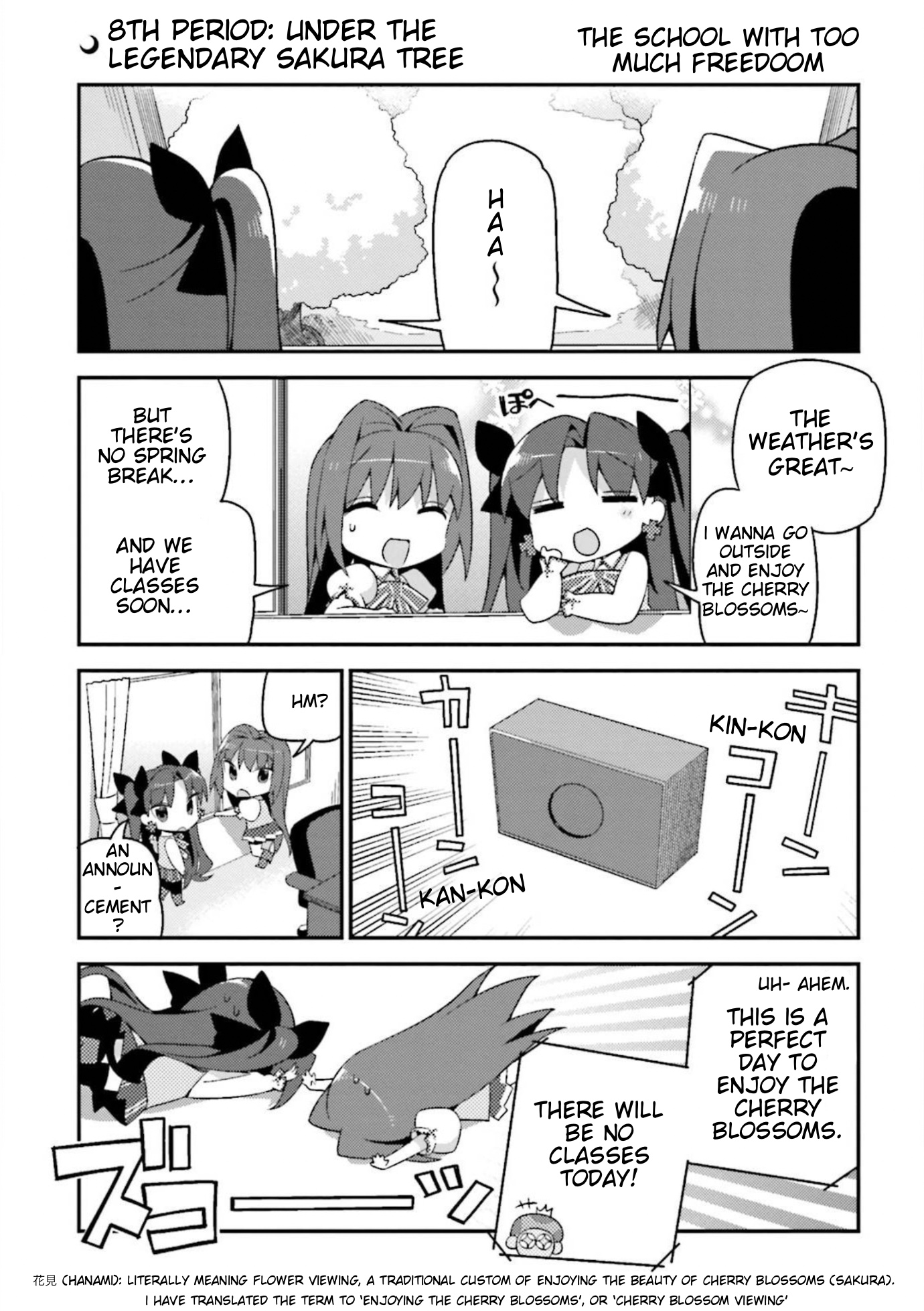 Type-Moon Gakuen – Chibi Chuki! chapter 8 - page 5