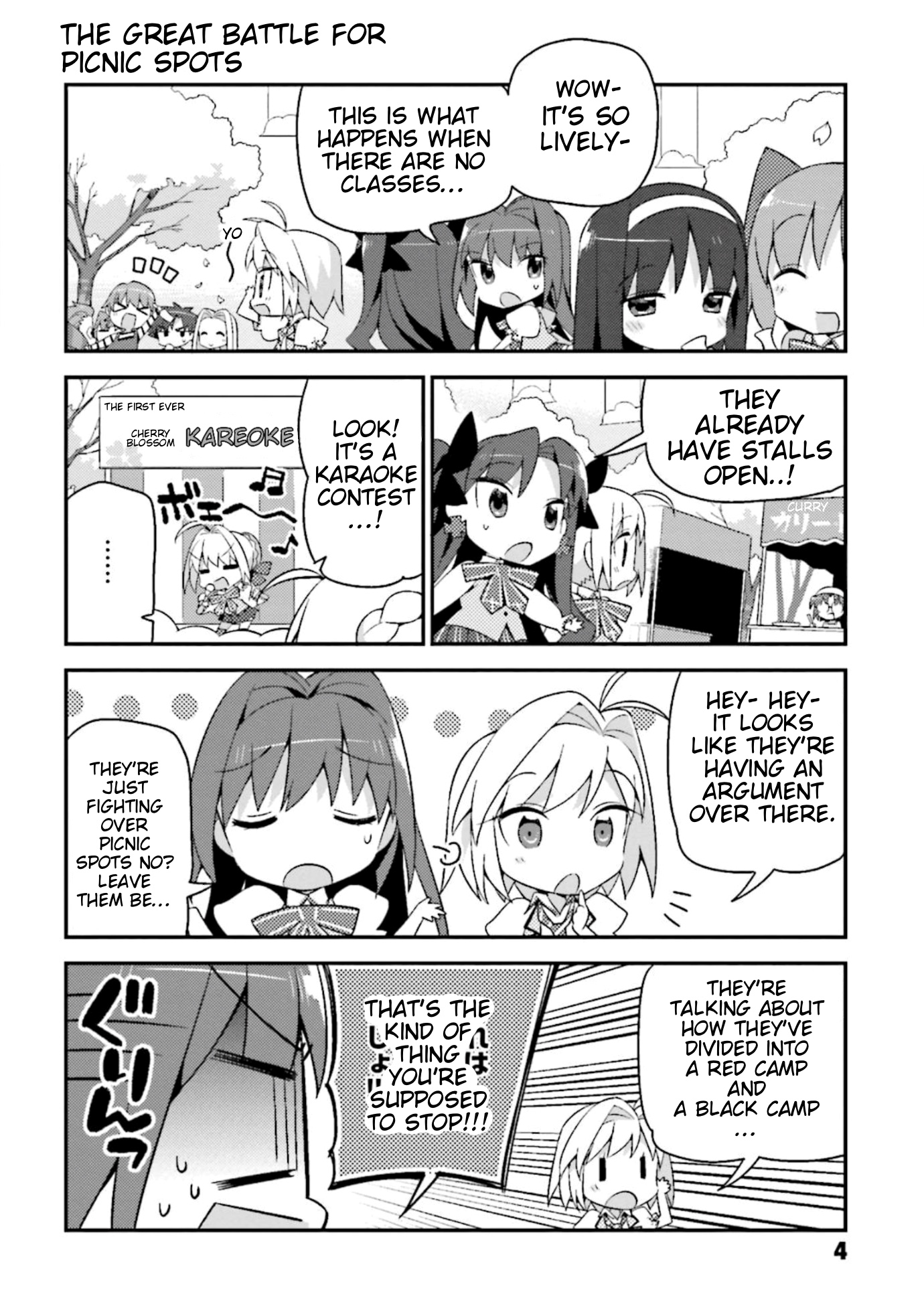 Type-Moon Gakuen – Chibi Chuki! chapter 8 - page 6