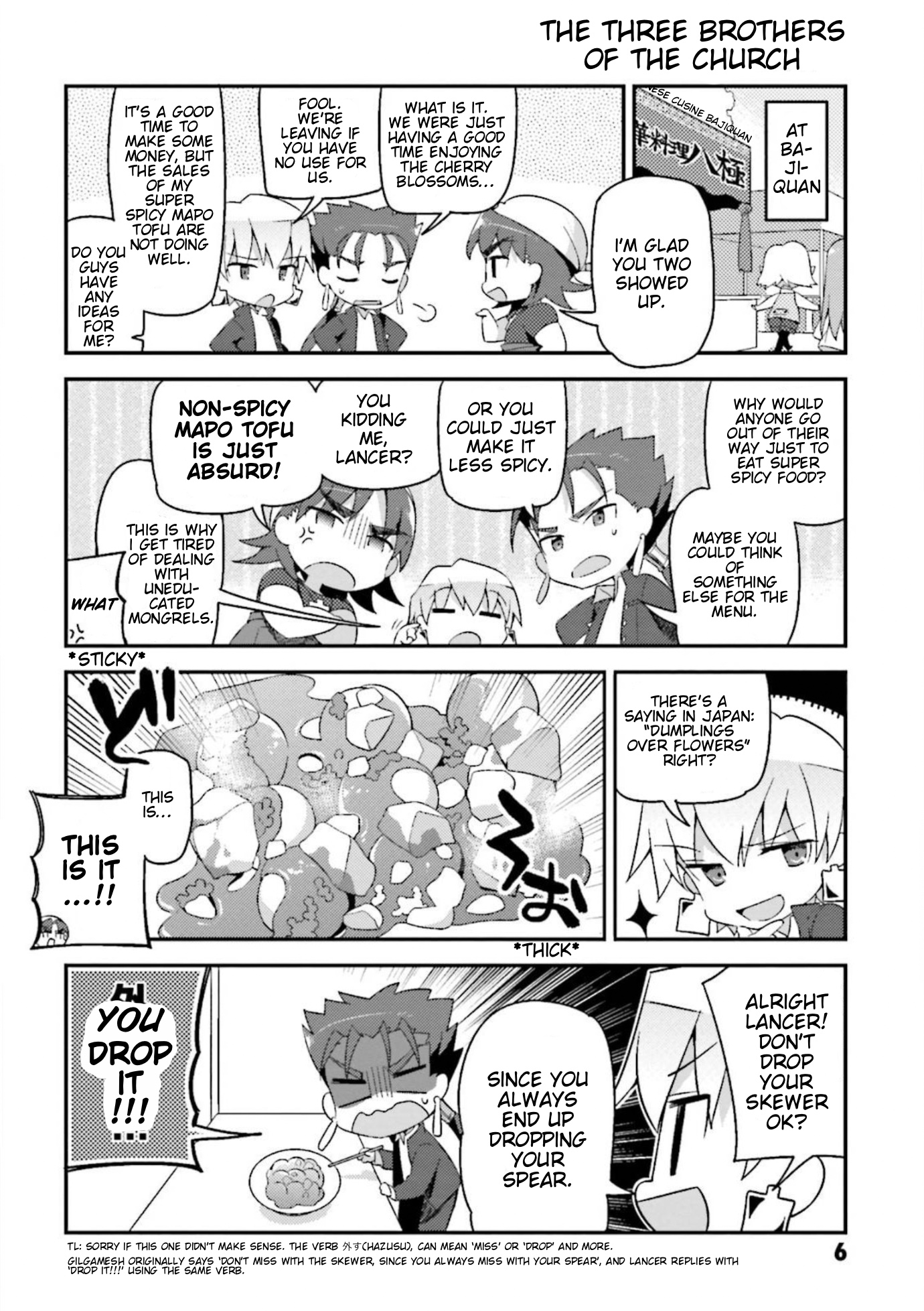 Type-Moon Gakuen – Chibi Chuki! chapter 8 - page 8