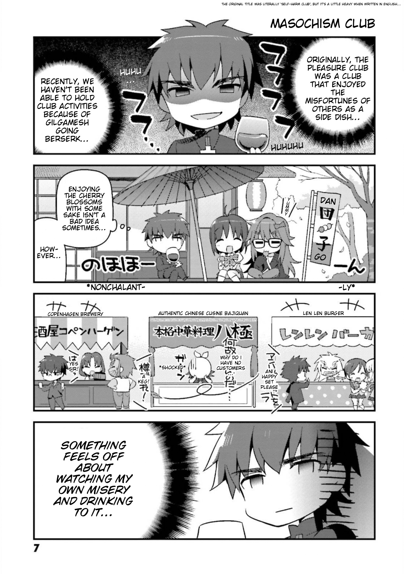 Type-Moon Gakuen – Chibi Chuki! chapter 8 - page 9