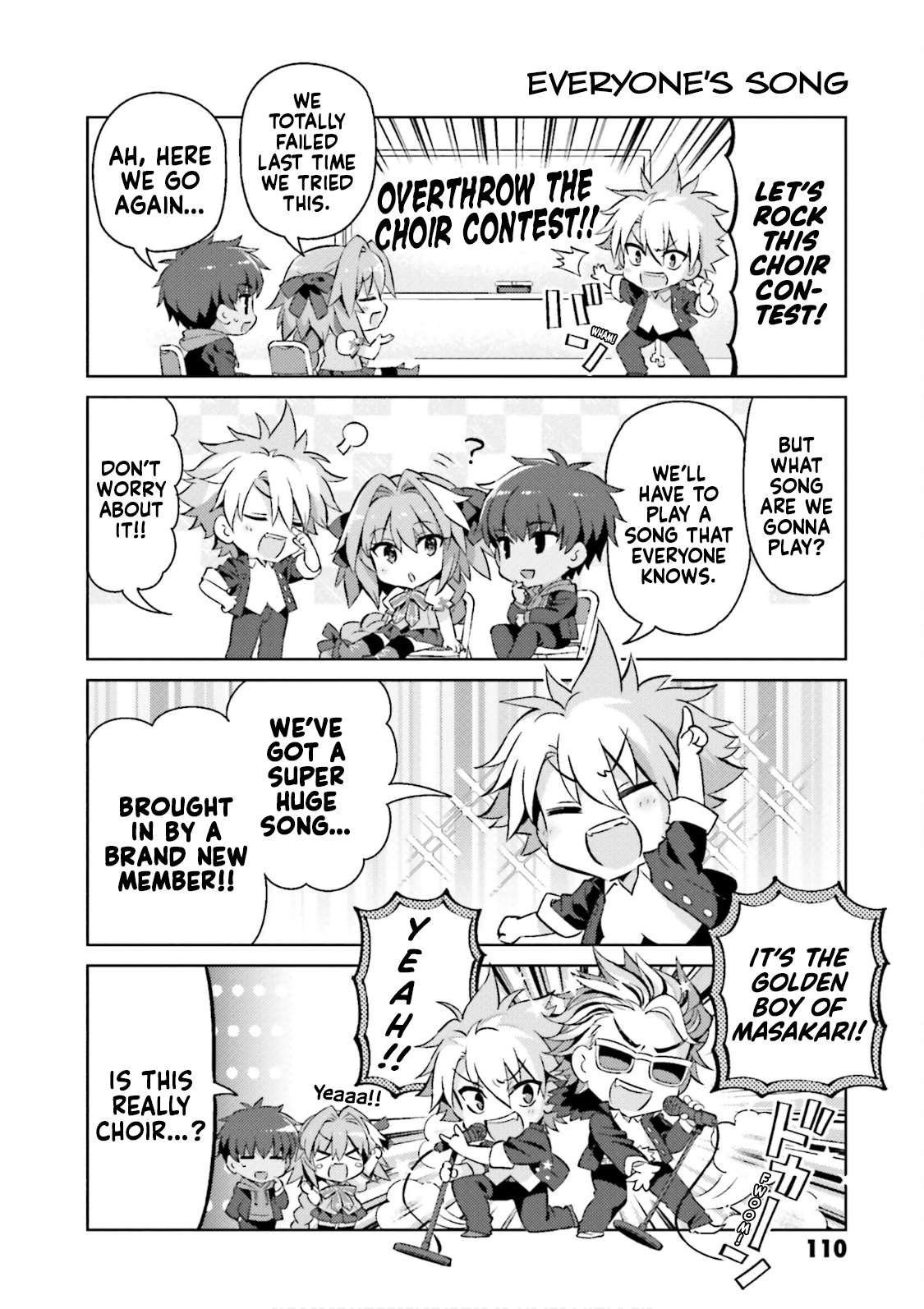 Type-Moon Gakuen – Chibi Chuki! Chapter 56 - page 6