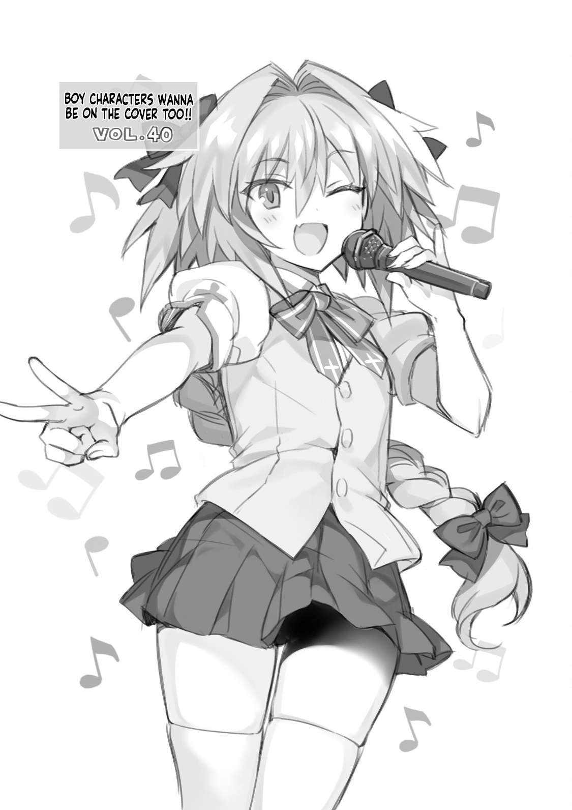 Type-Moon Gakuen – Chibi Chuki! Chapter 56 - page 9