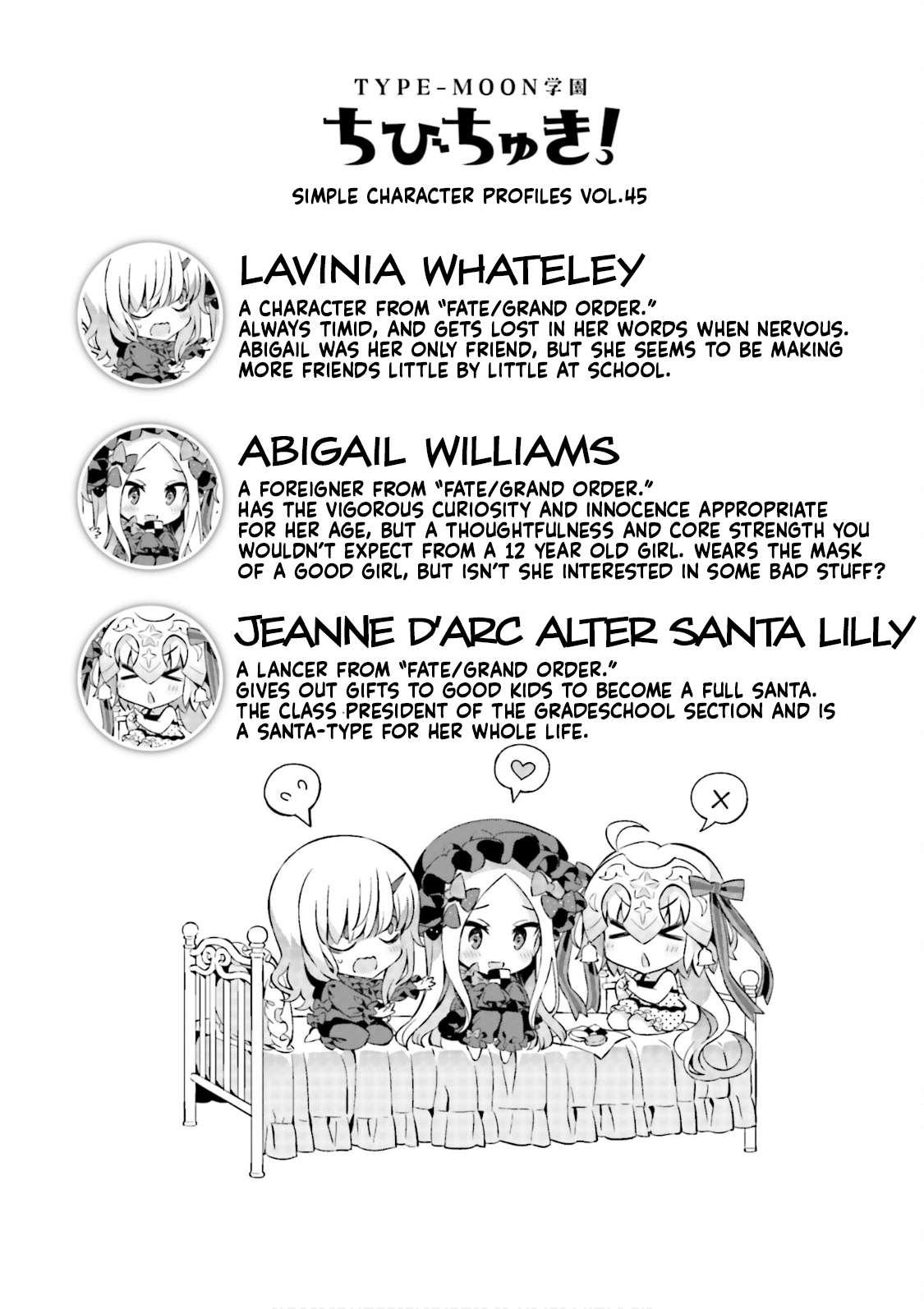 Type-Moon Gakuen – Chibi Chuki! Chapter 56 - page 10