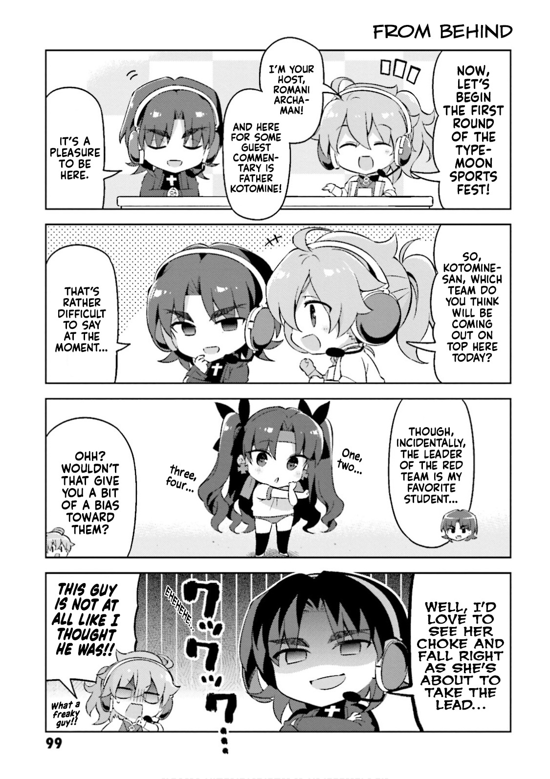 Type-Moon Gakuen – Chibi Chuki! chapter 32 - page 5