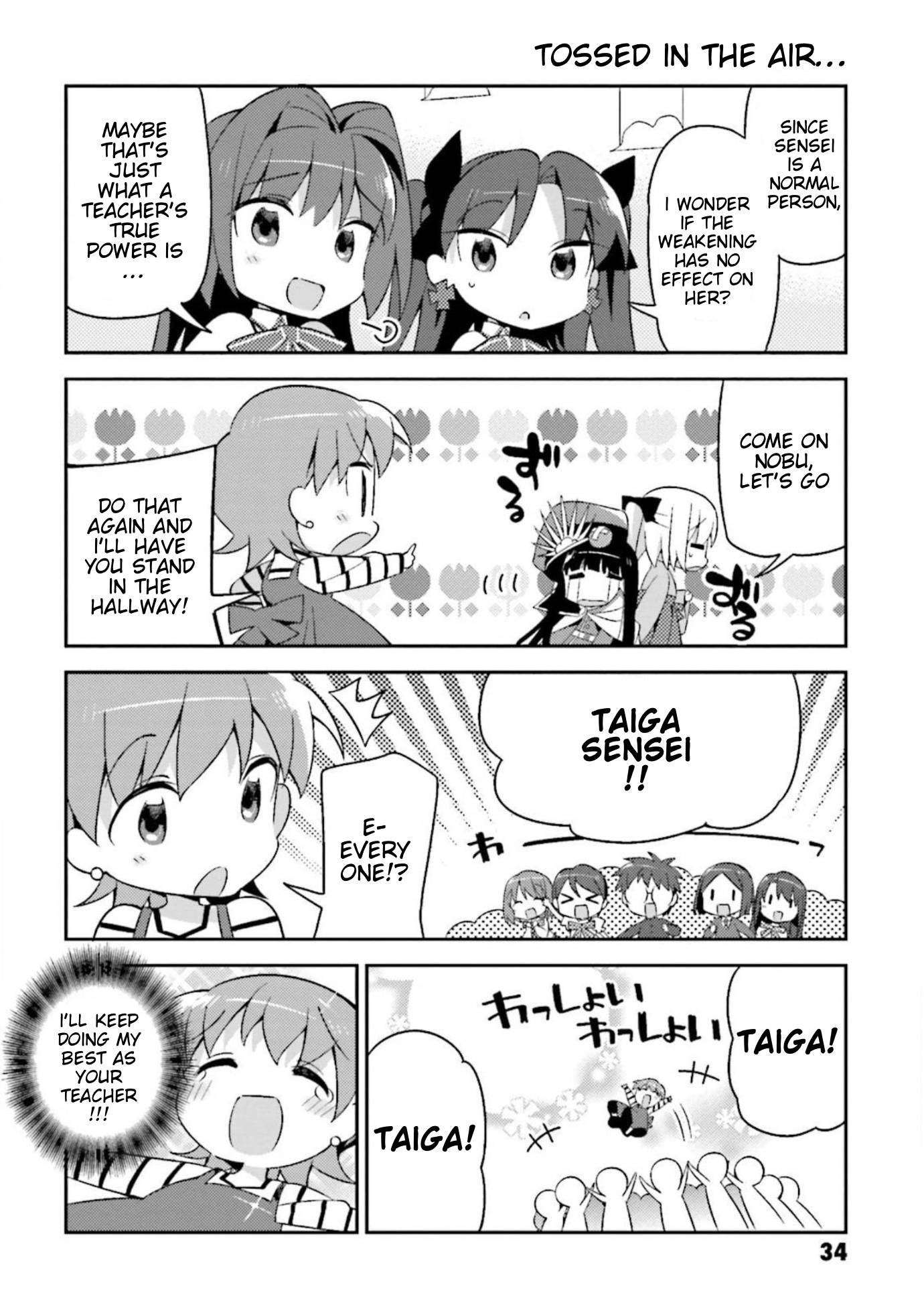 Type-Moon Gakuen – Chibi Chuki! Chapter 9 - page 16