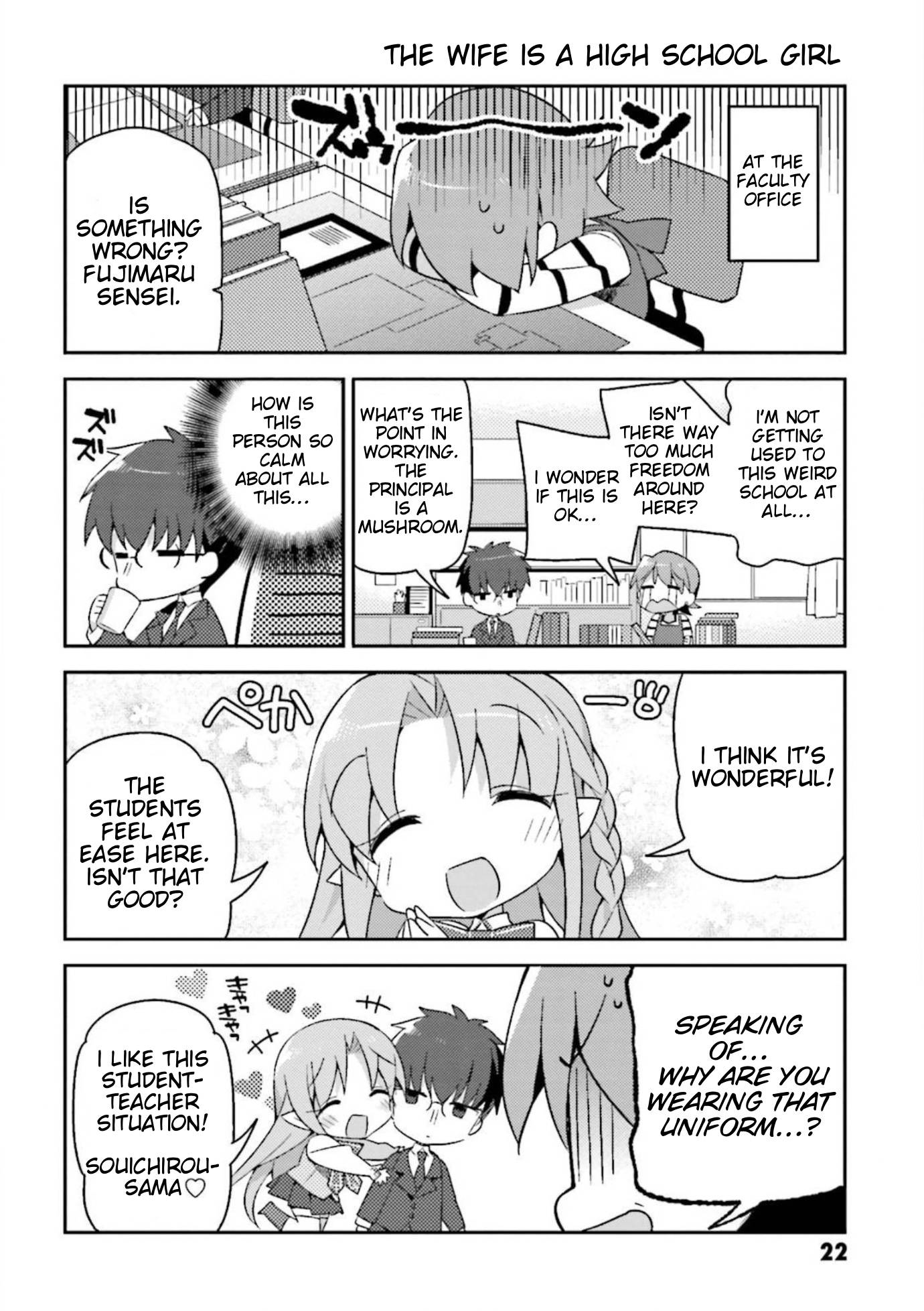 Type-Moon Gakuen – Chibi Chuki! Chapter 9 - page 4