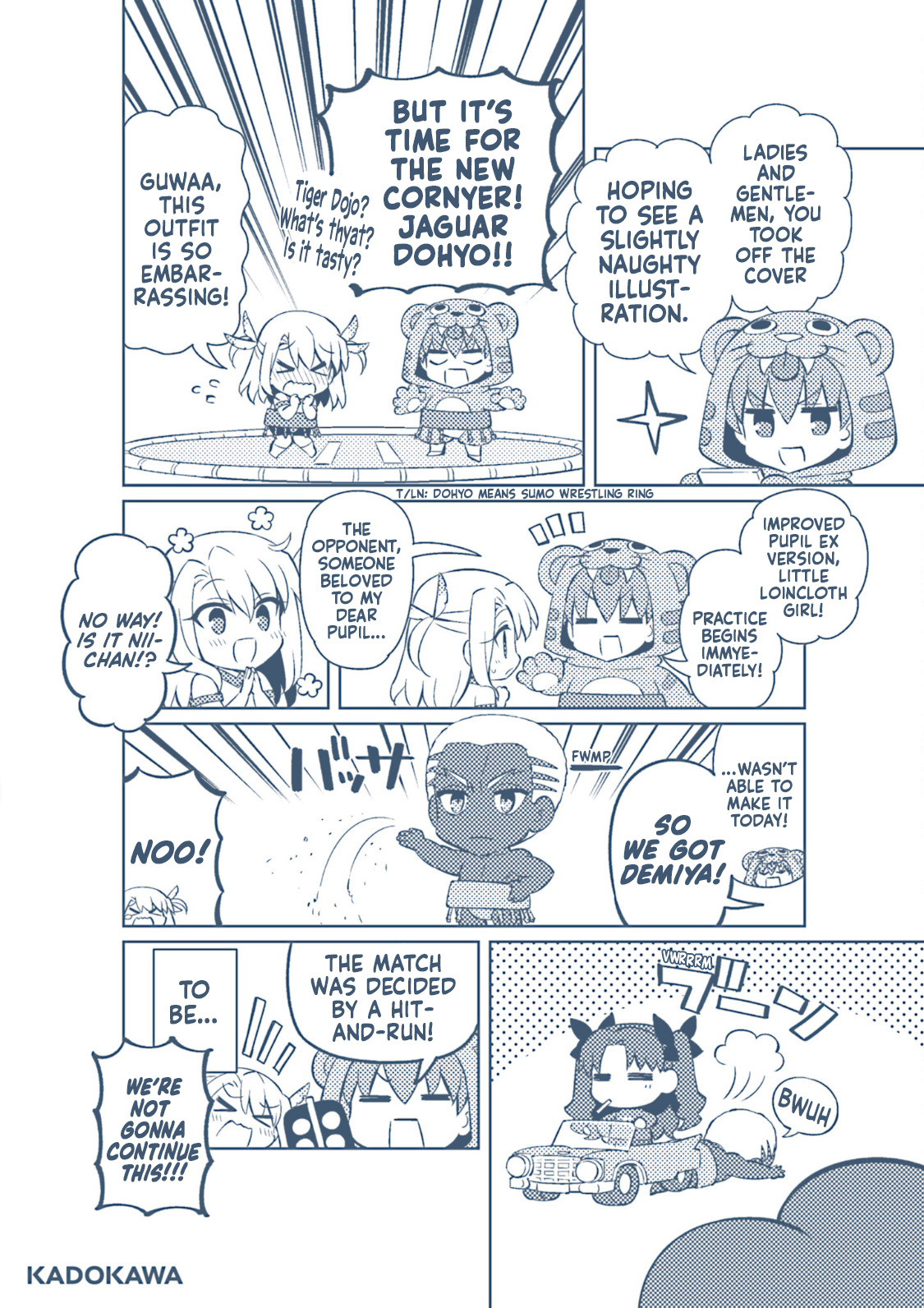 Type-Moon Gakuen – Chibi Chuki! chapter 57 - page 17