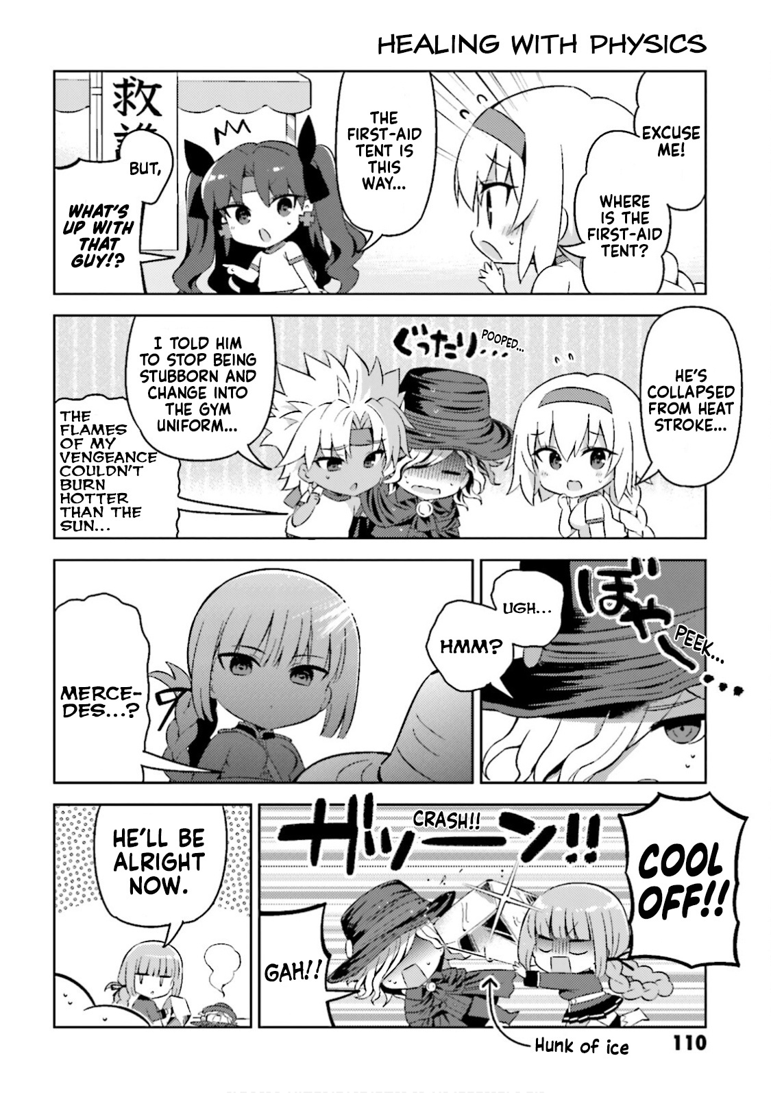 Type-Moon Gakuen – Chibi Chuki! chapter 33 - page 4