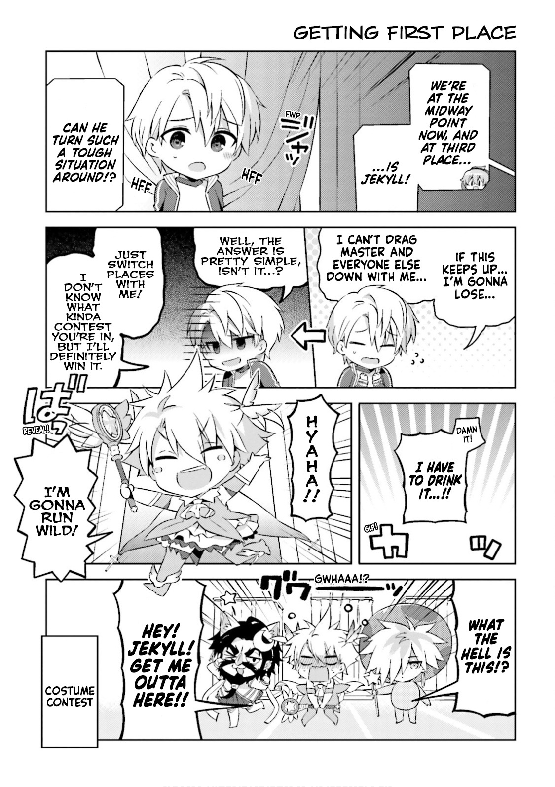 Type-Moon Gakuen – Chibi Chuki! chapter 33 - page 5
