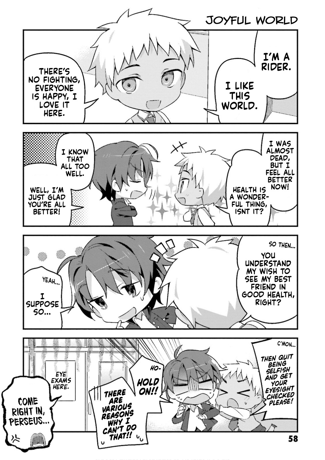 Type-Moon Gakuen – Chibi Chuki! chapter 11 - page 10