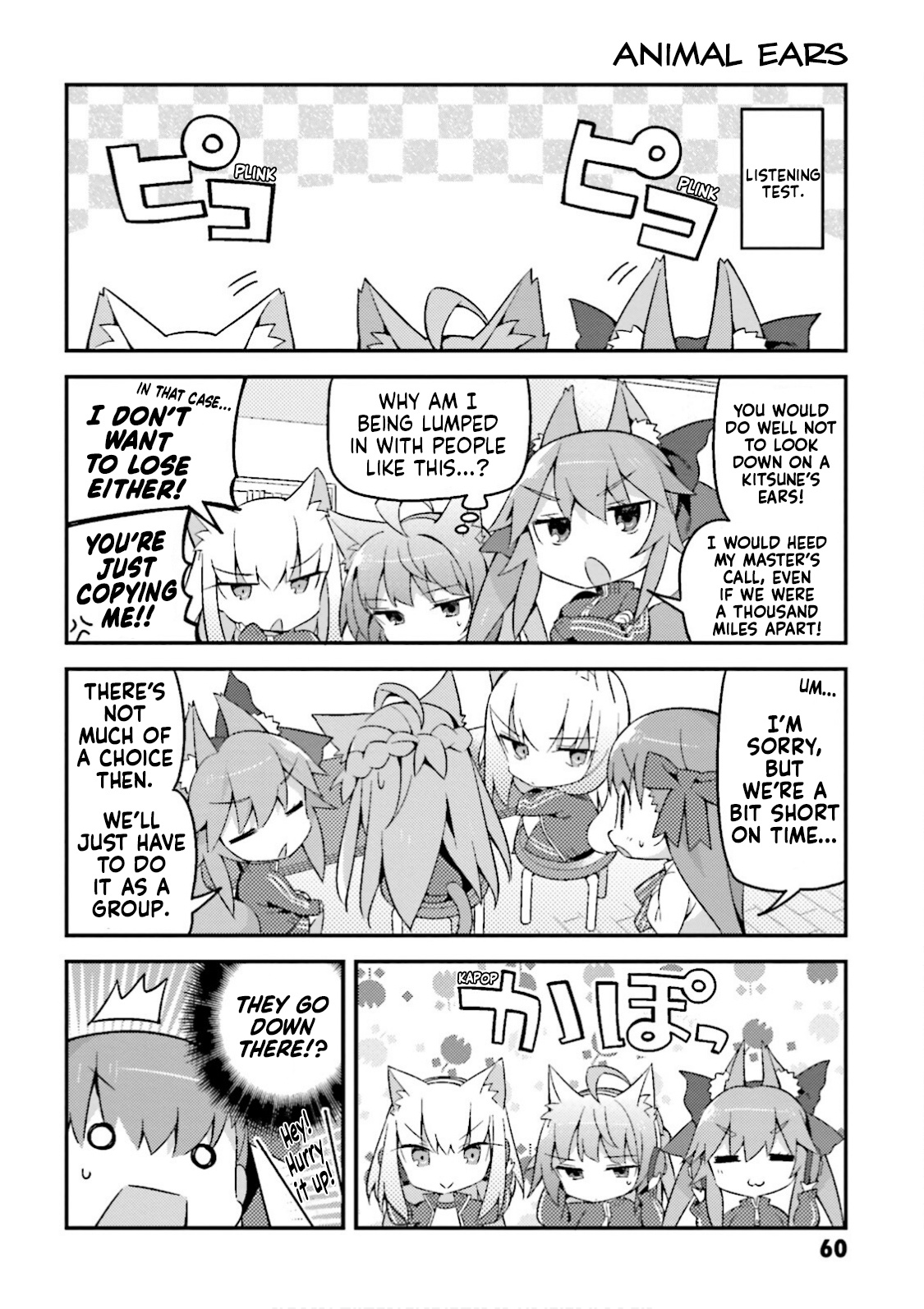 Type-Moon Gakuen – Chibi Chuki! chapter 11 - page 12