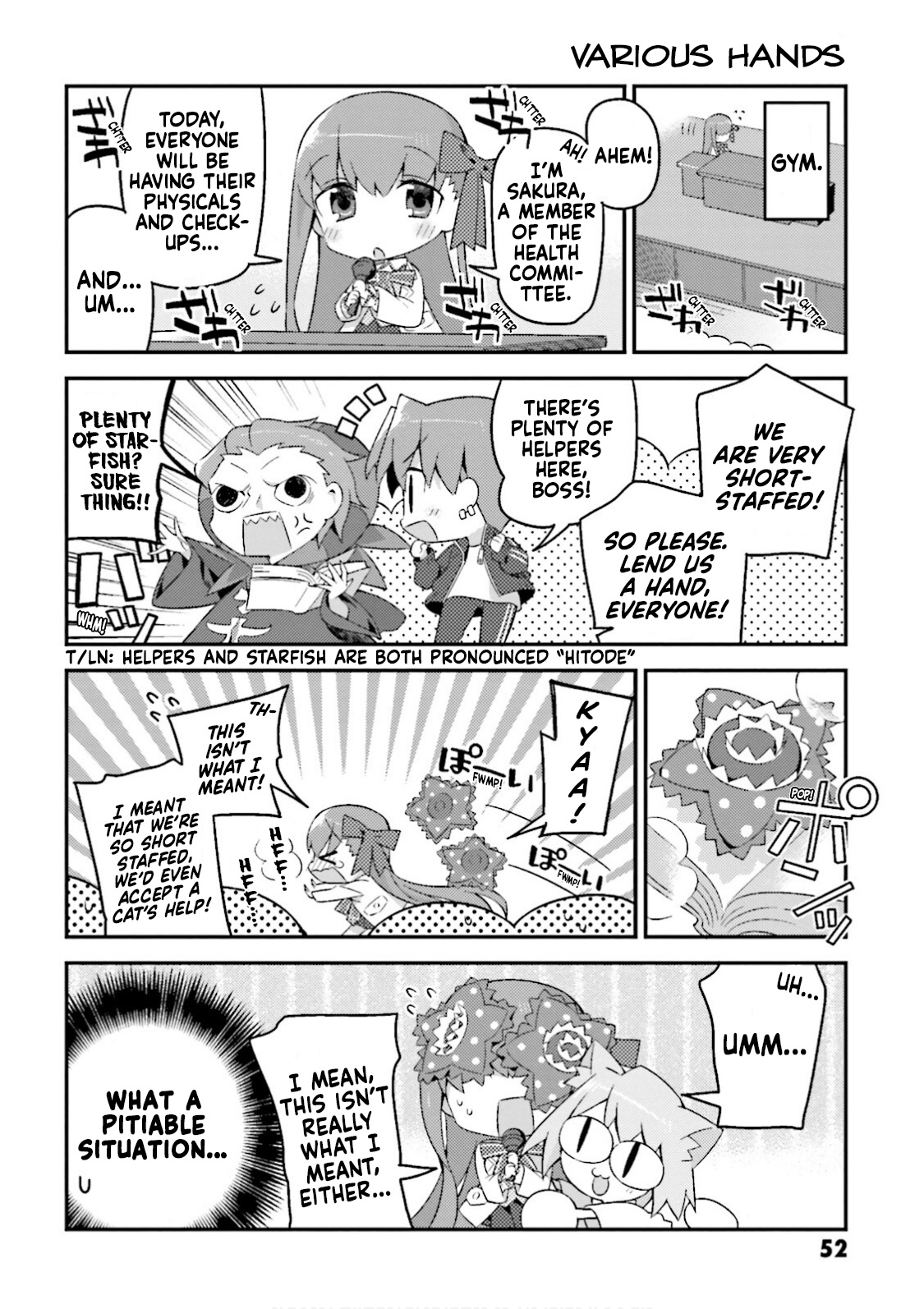 Type-Moon Gakuen – Chibi Chuki! chapter 11 - page 4