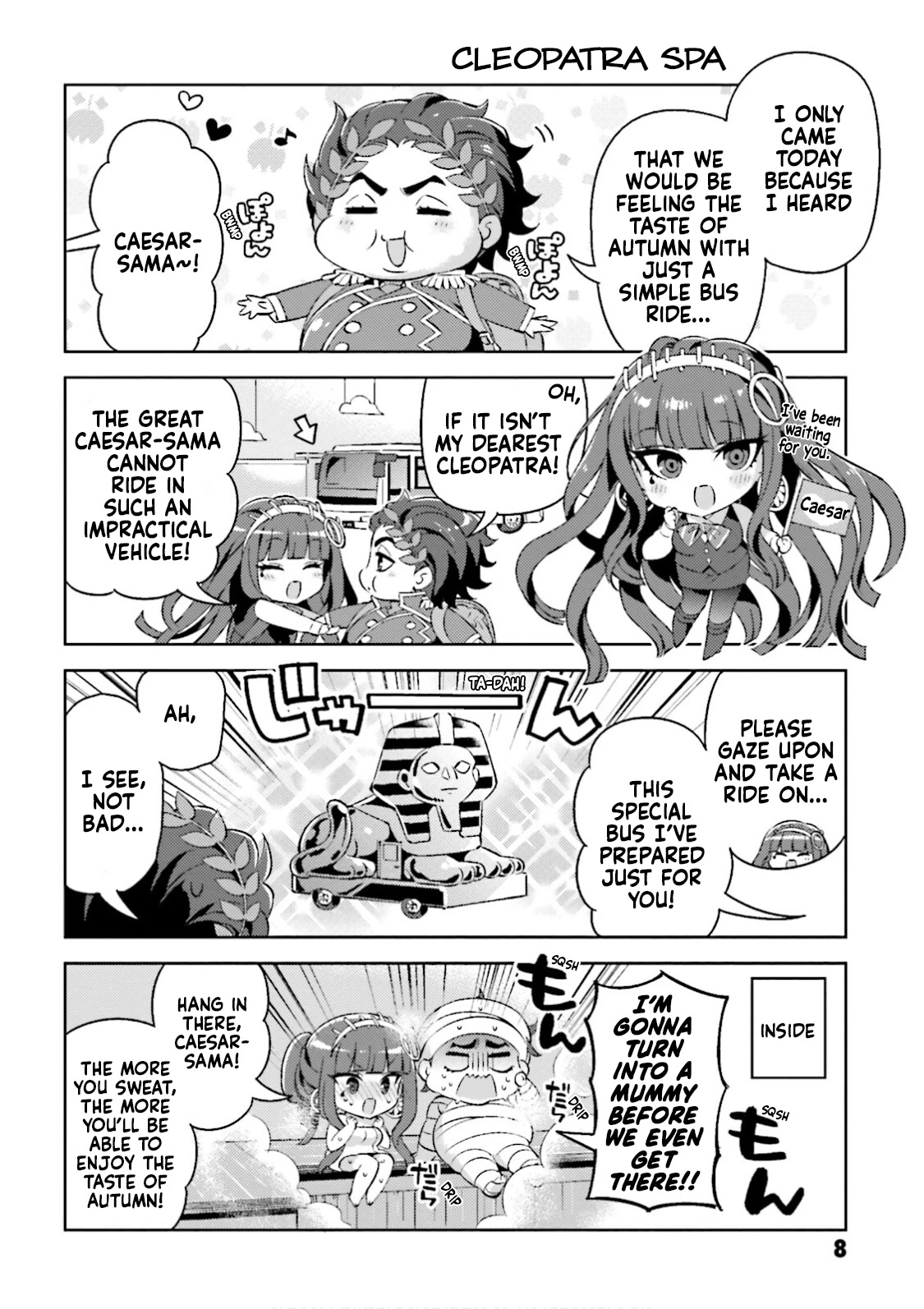 Type-Moon Gakuen – Chibi Chuki! chapter 35 - page 9