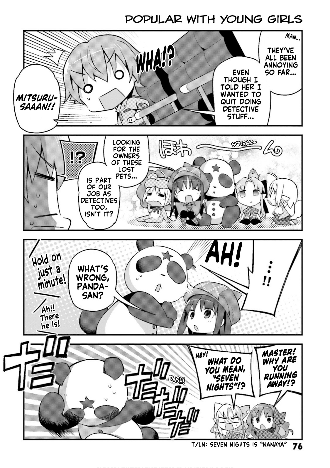Type-Moon Gakuen – Chibi Chuki! chapter 12 - page 10
