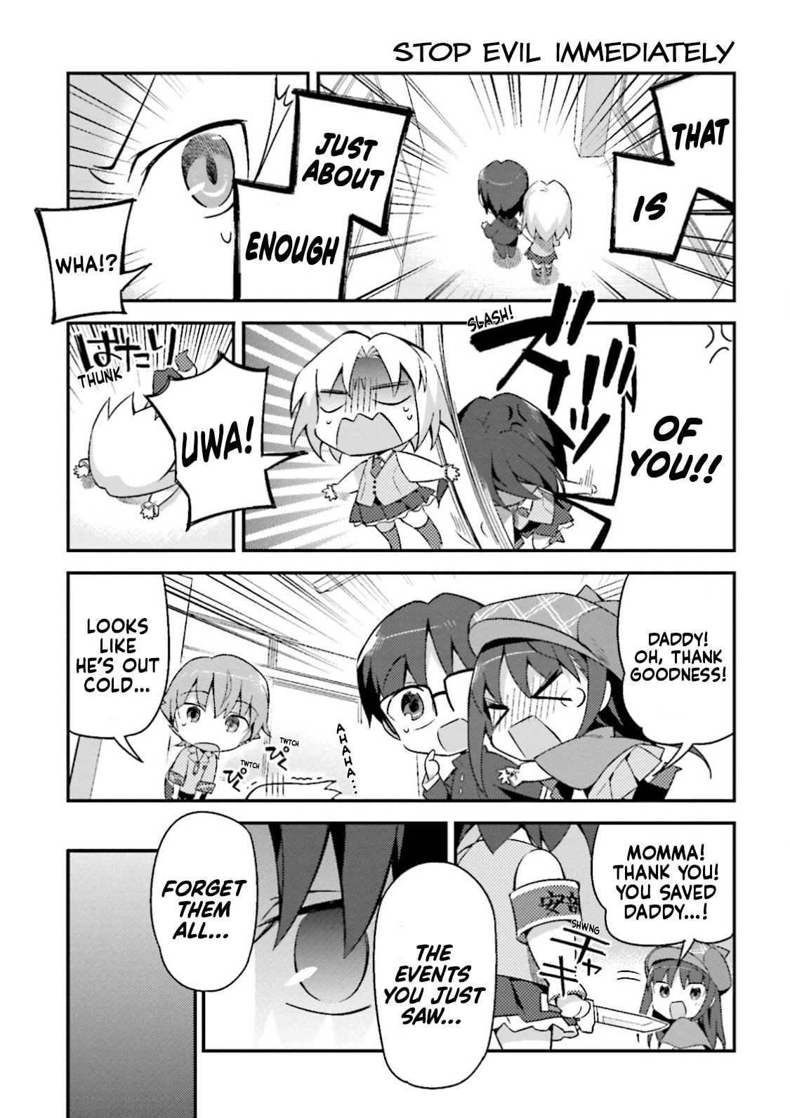 Type-Moon Gakuen – Chibi Chuki! chapter 12 - page 15