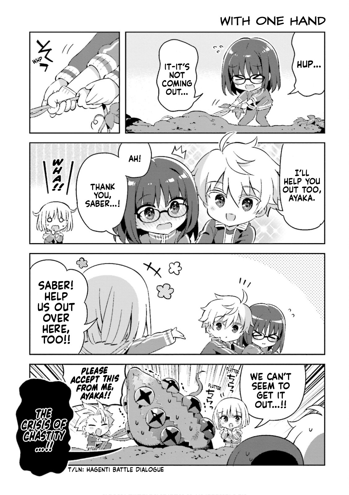 Type-Moon Gakuen – Chibi Chuki! chapter 36 - page 5