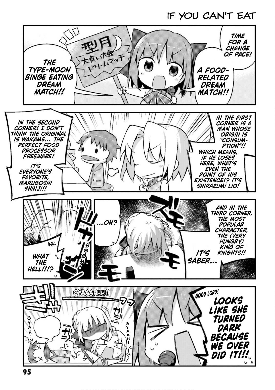 Type-Moon Gakuen – Chibi Chuki! Chapter 13 - page 11