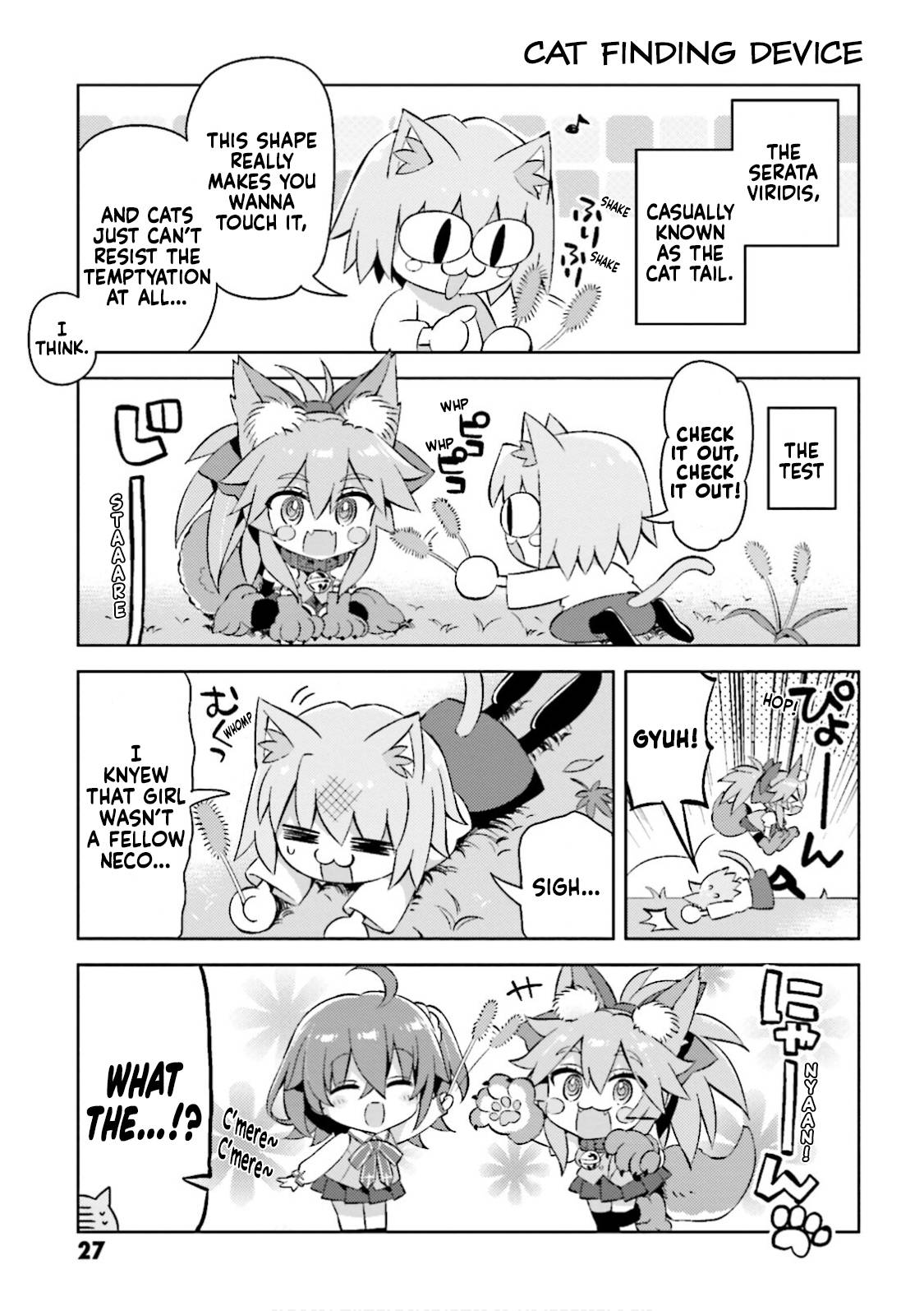 Type-Moon Gakuen – Chibi Chuki! Chapter 37 - page 5