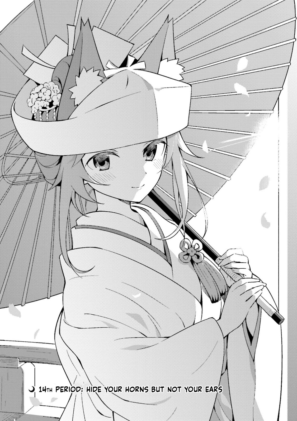 Type-Moon Gakuen – Chibi Chuki! chapter 14 - page 1
