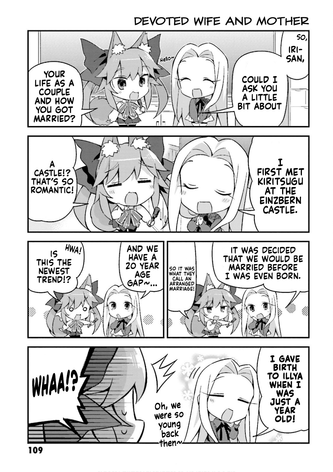 Type-Moon Gakuen – Chibi Chuki! chapter 14 - page 7