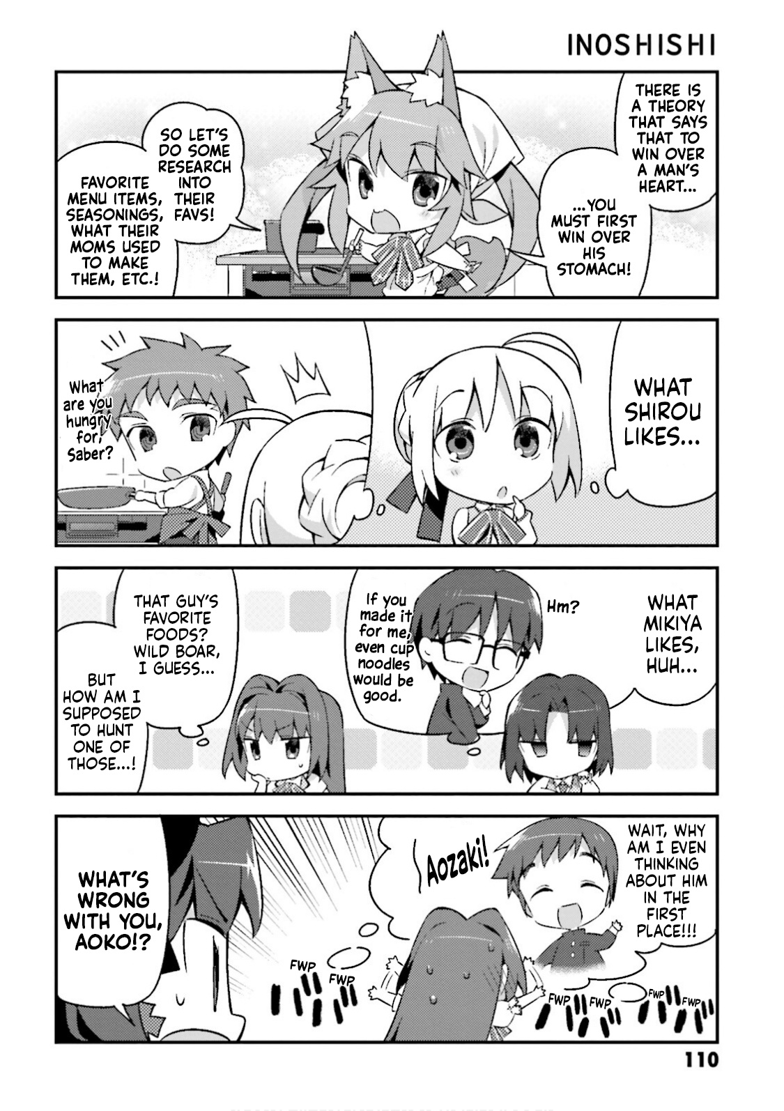 Type-Moon Gakuen – Chibi Chuki! chapter 14 - page 8
