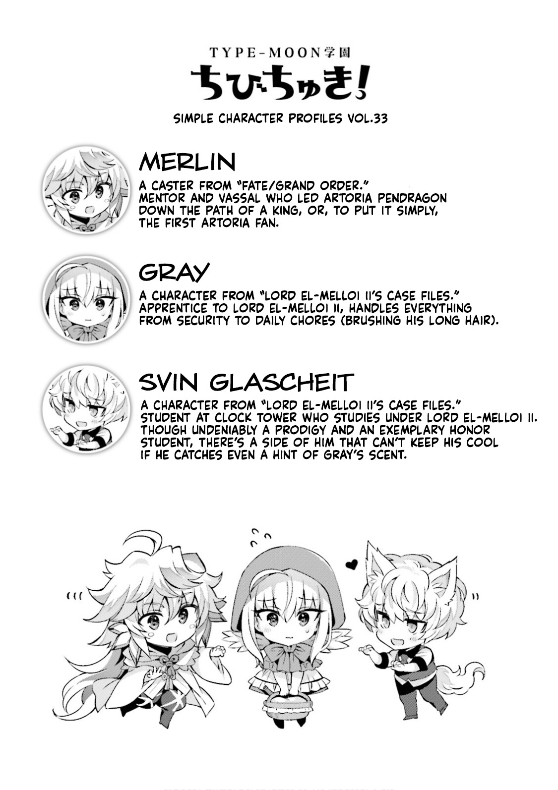 Type-Moon Gakuen – Chibi Chuki! chapter 38 - page 8