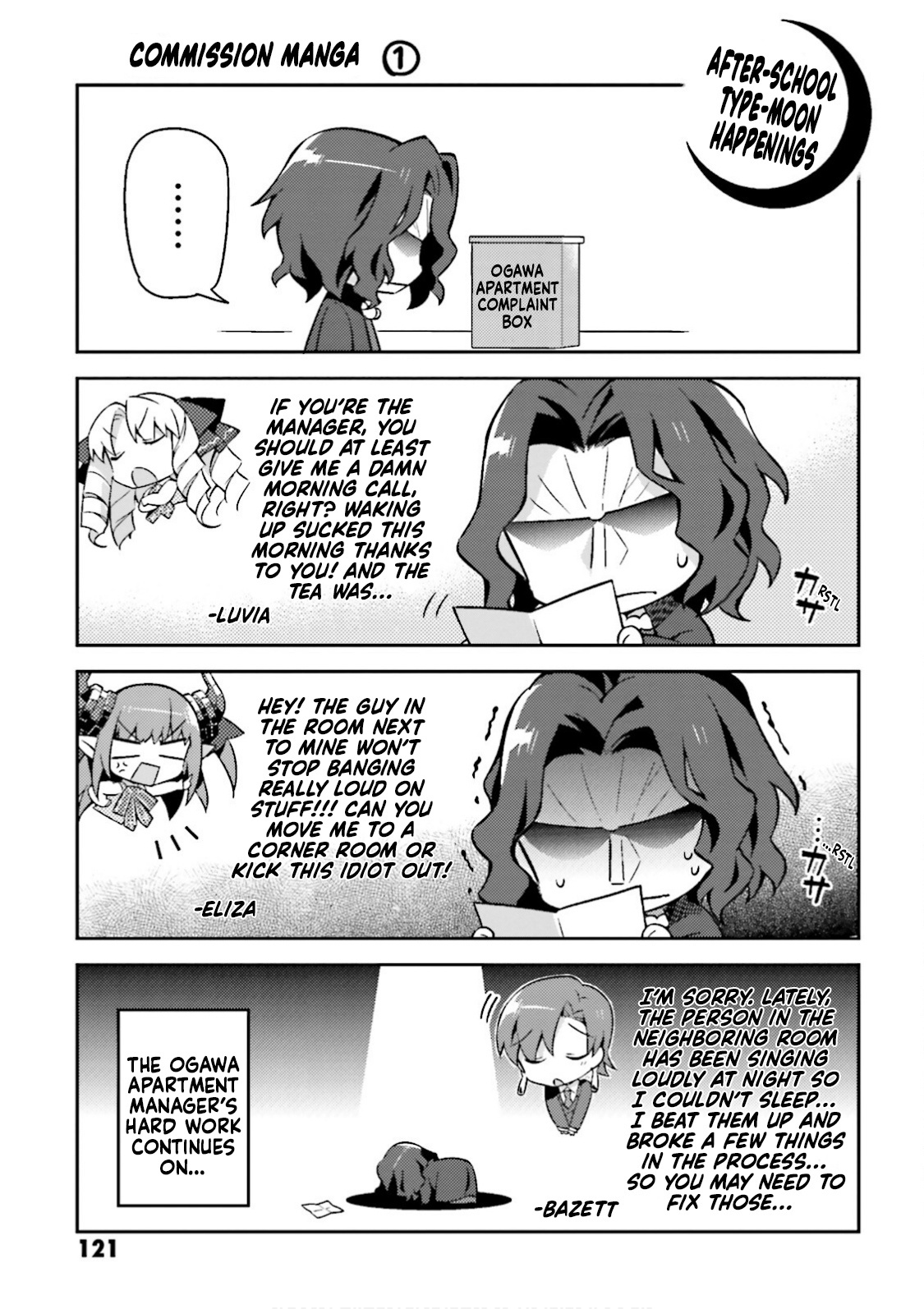 Type-Moon Gakuen – Chibi Chuki! chapter 14.5 - page 1