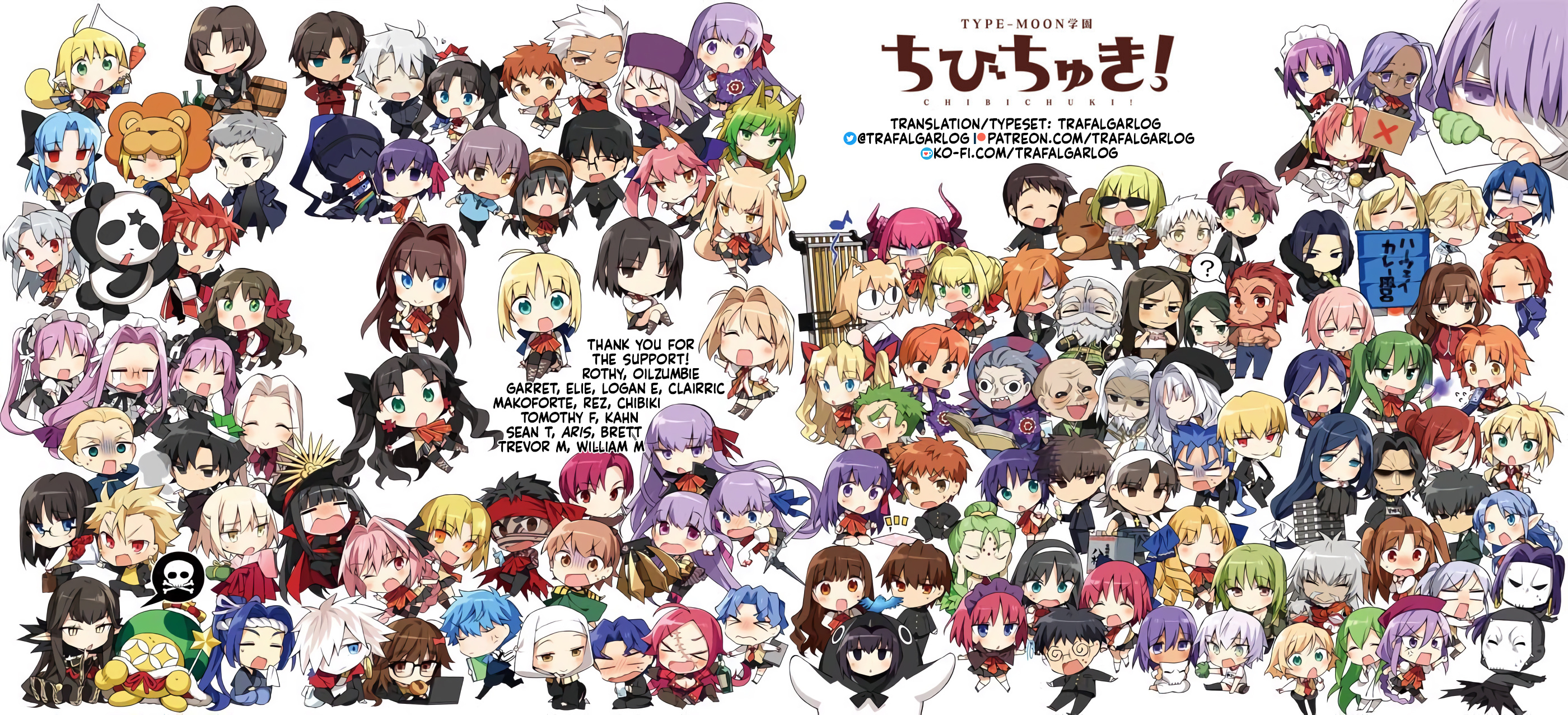 Type-Moon Gakuen – Chibi Chuki! chapter 14.5 - page 10